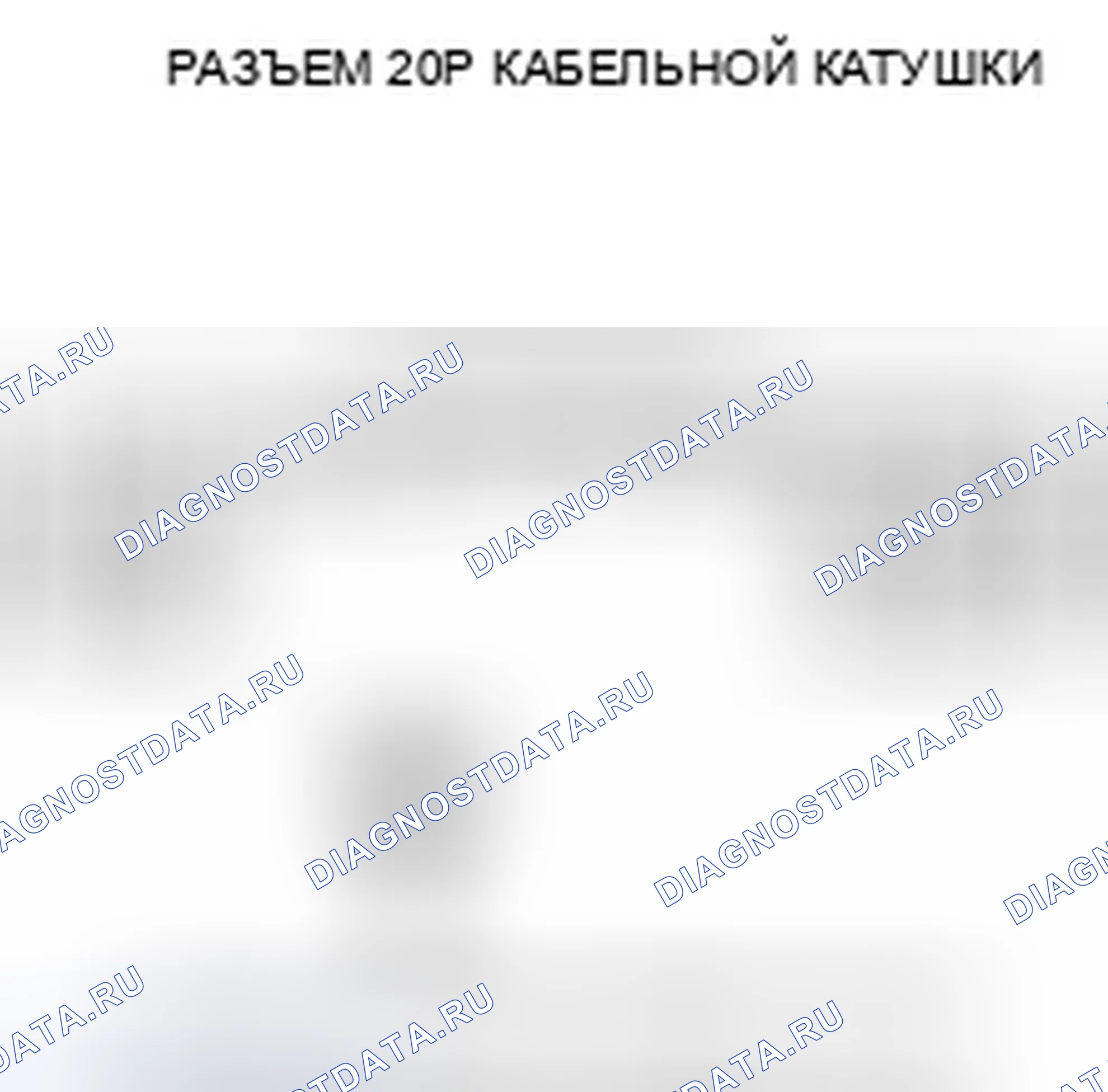 Рис. 40. Honda Insight ZE2