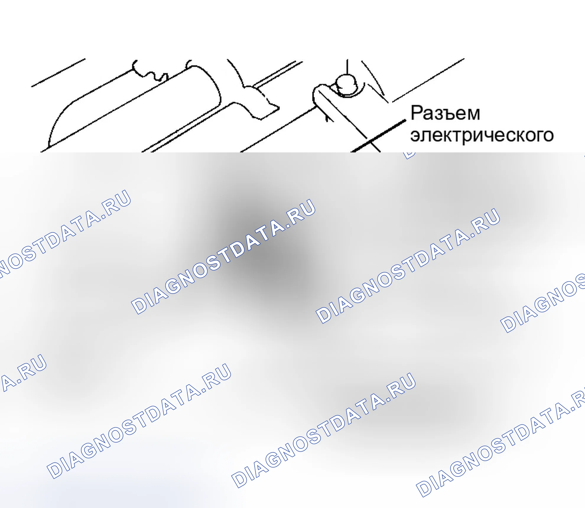 Рис. 43: 3) Проверка целостности цепи I. Infiniti J30 I