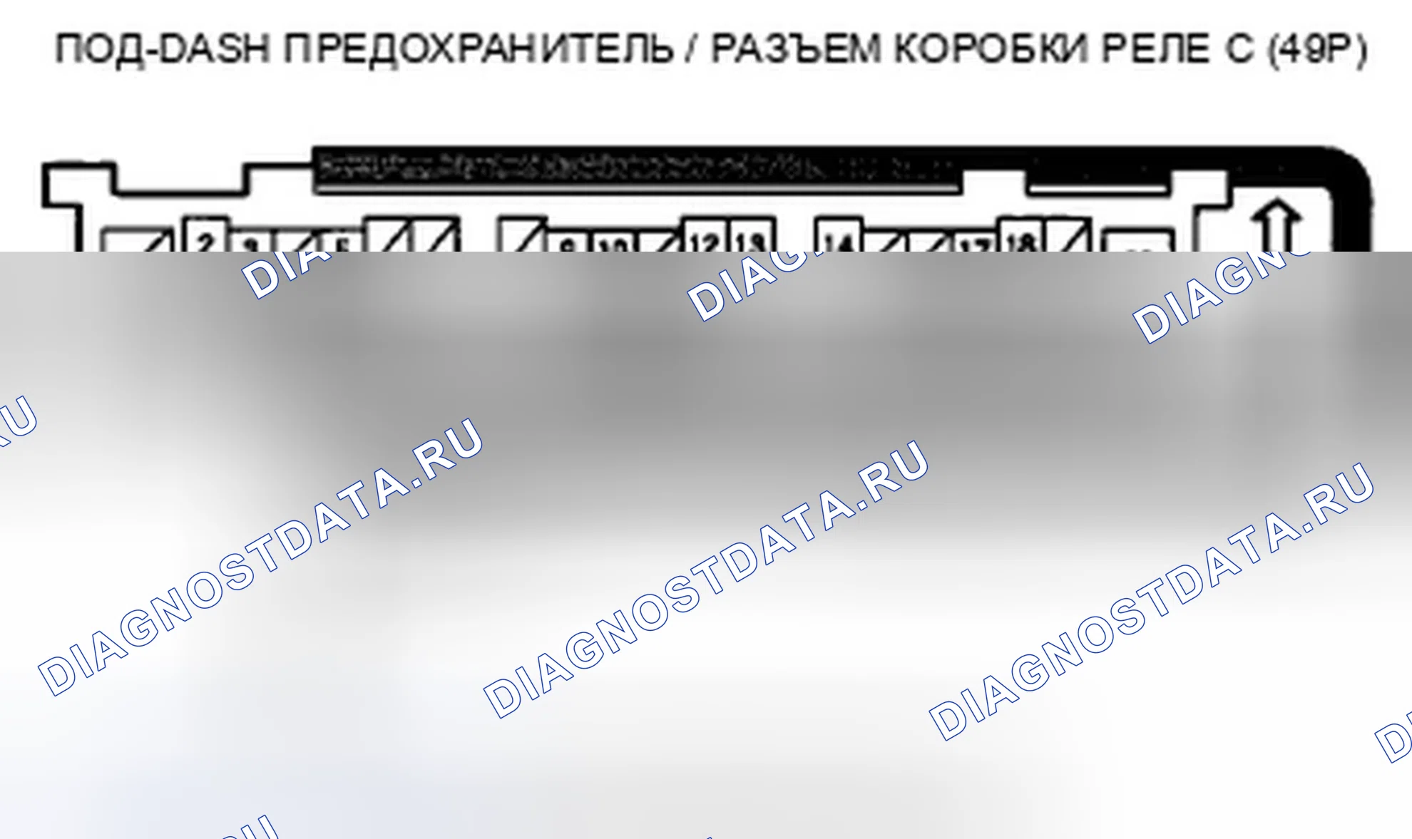 Рис. 70. Honda Insight ZE2 рестайлинг