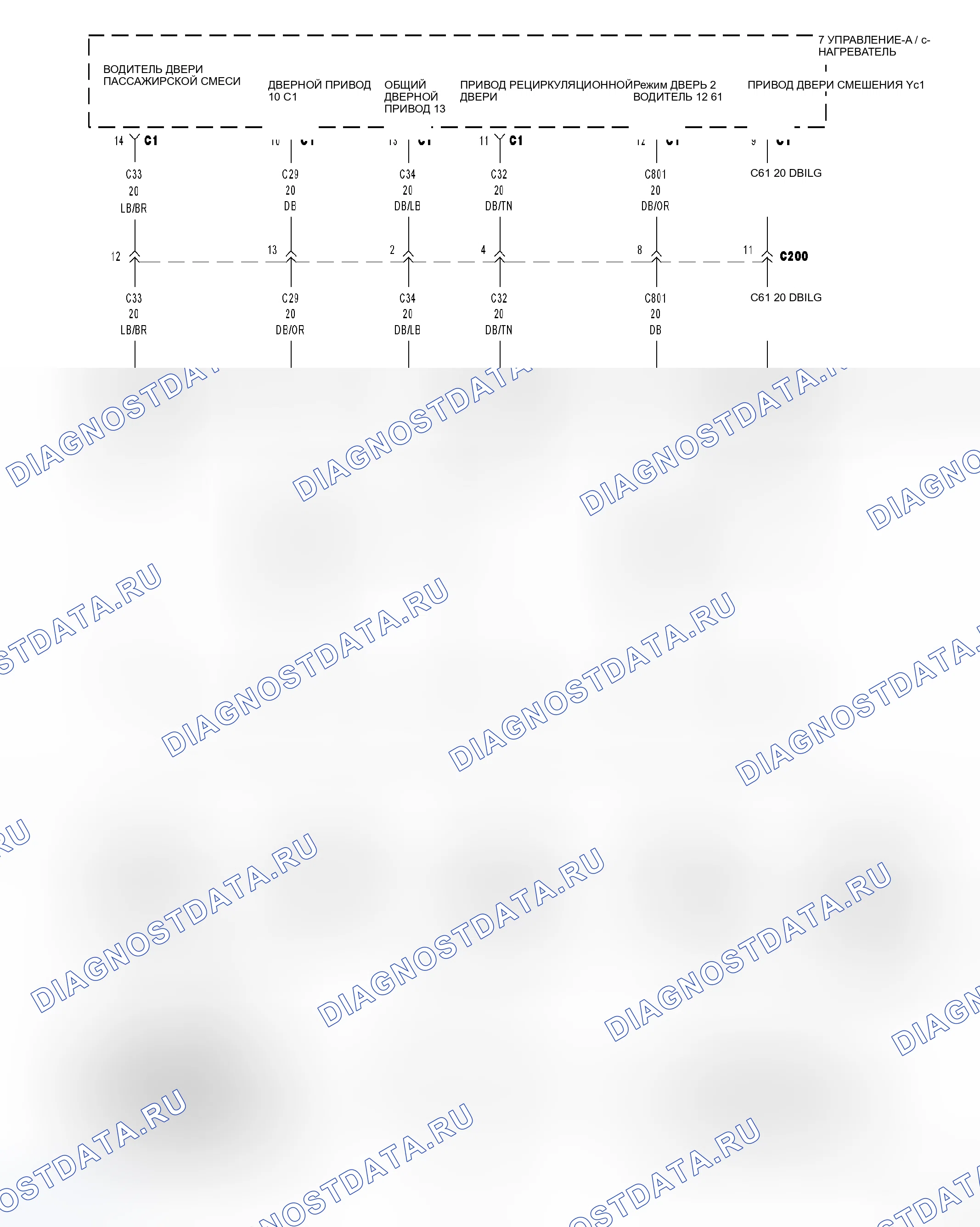 Рис. 1: Принципиальная схема. Dodge Cab & Chassis R3500 HD transition