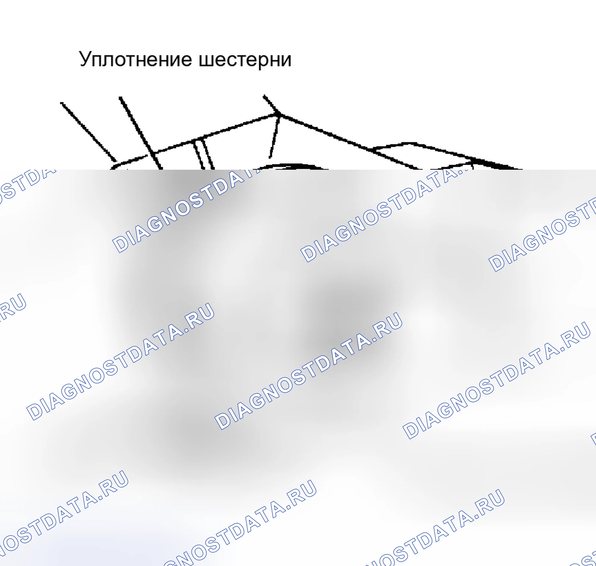 Рис. 4: Установка. Audi 4000 CS Quattro 