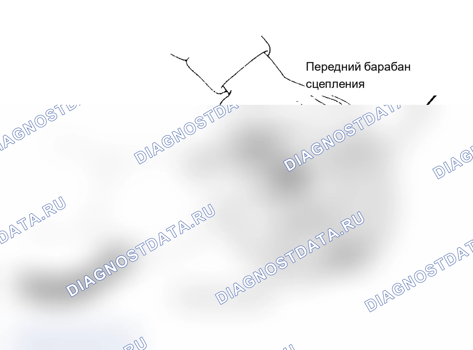 Рис. 19. Geo Storm I