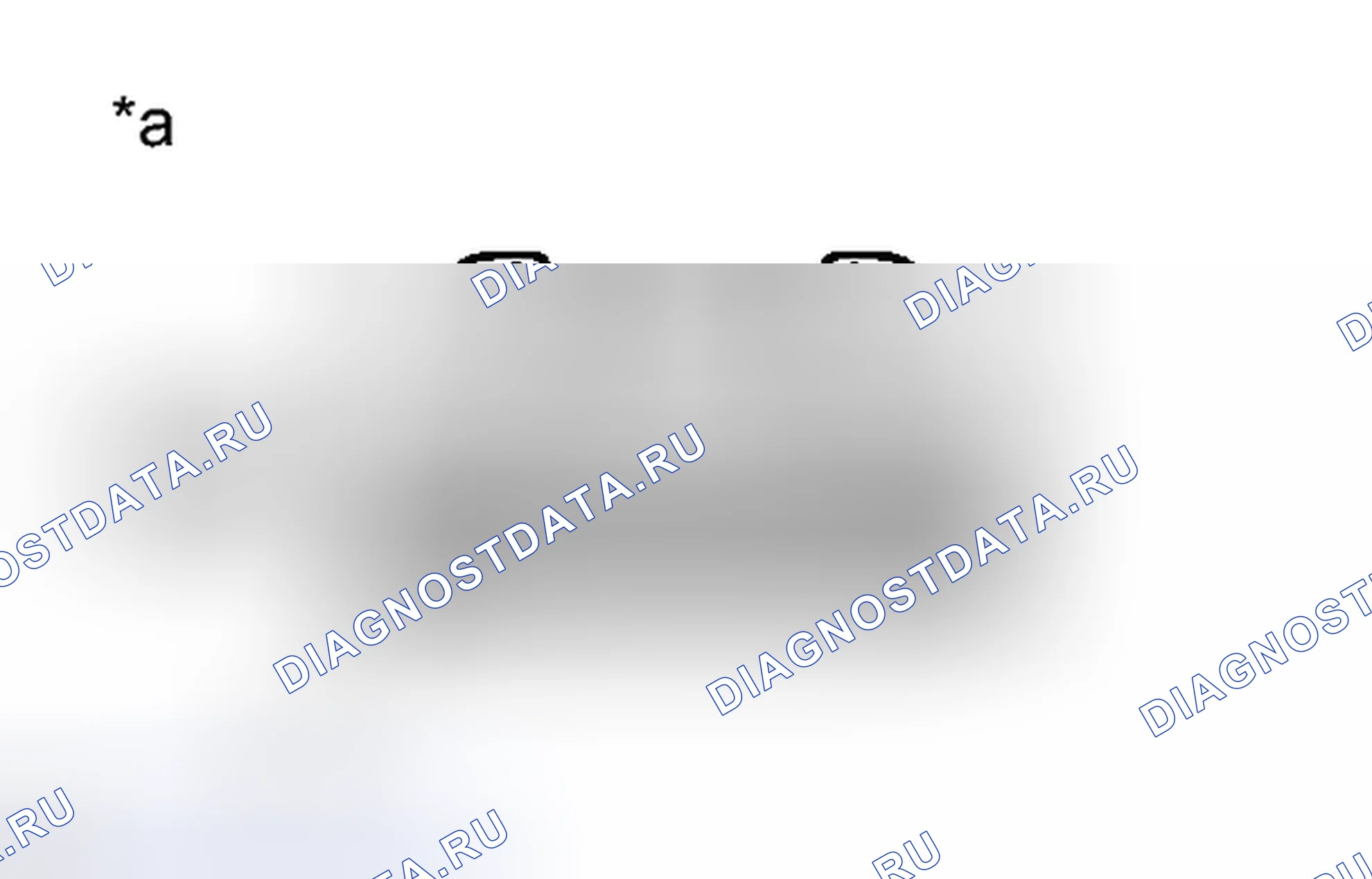Рис. 265. Honda Accord VII рестайлинг