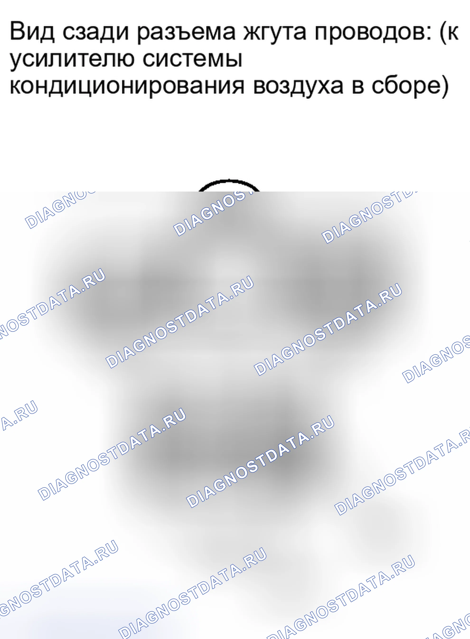 Рис. 324. Toyota Land Cruiser 200 рестайлинг