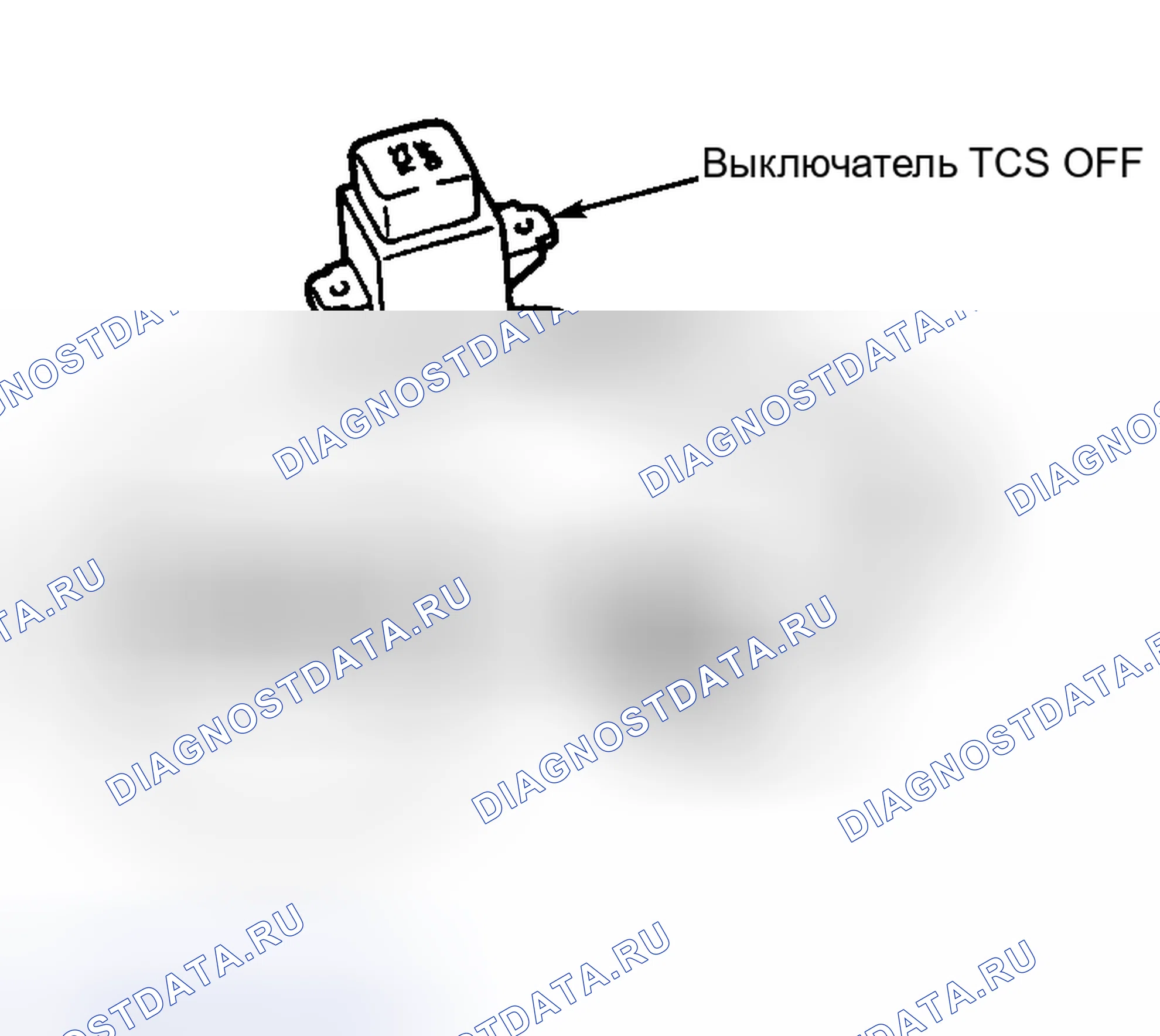 Рис. 13: ВЫКЛЮЧАТЕЛЬ TCS. Mazda Millenia I