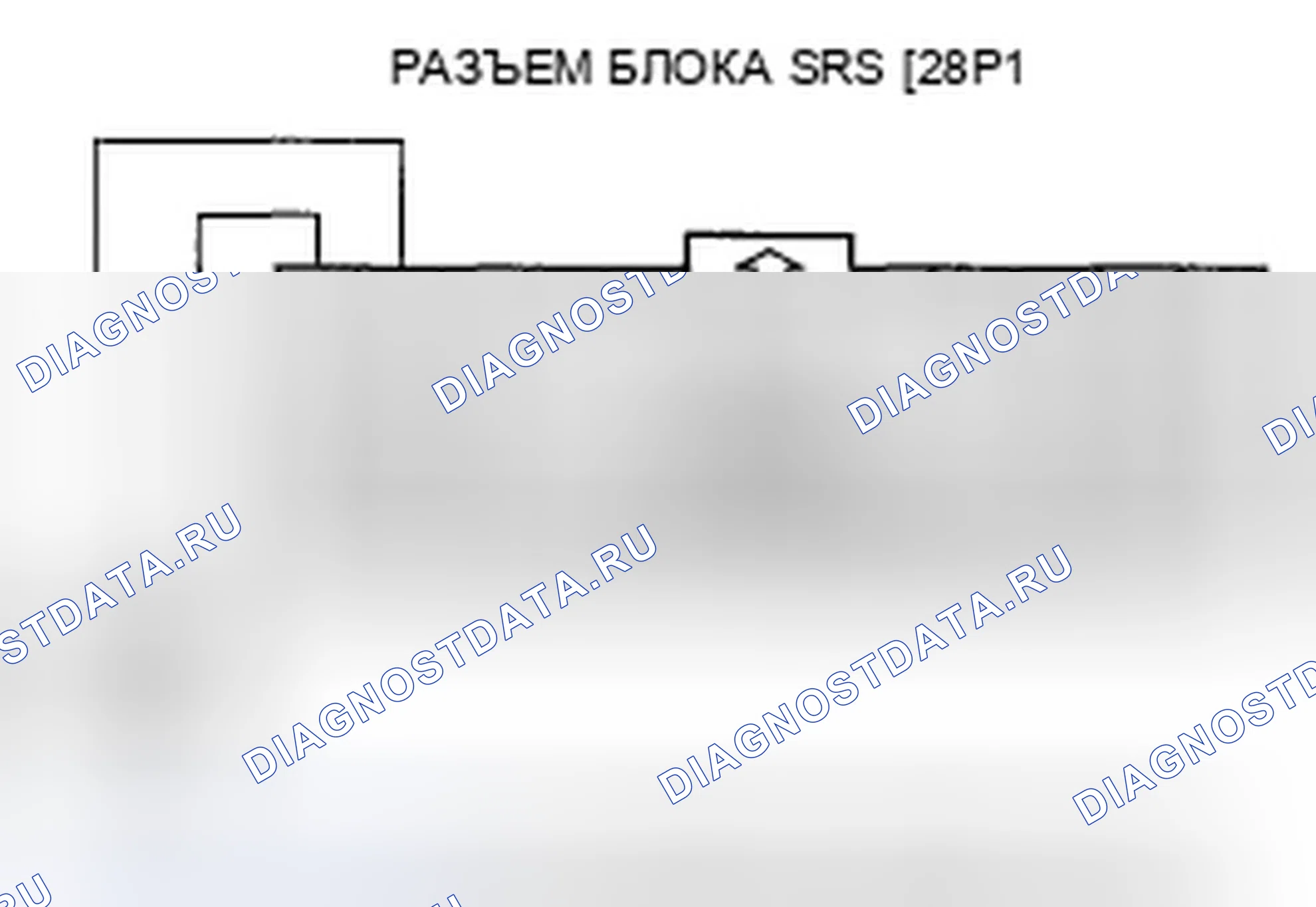 Рис. 406. Honda Accord VII рестайлинг
