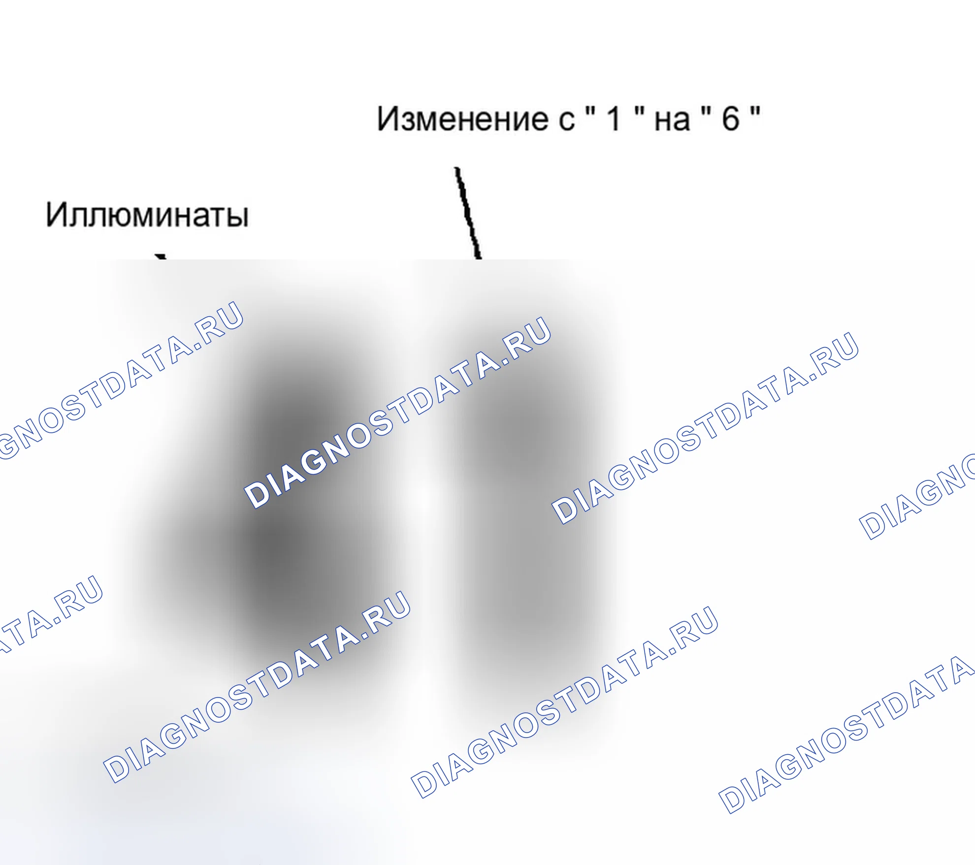 Рис. 13. Infiniti FX45 I