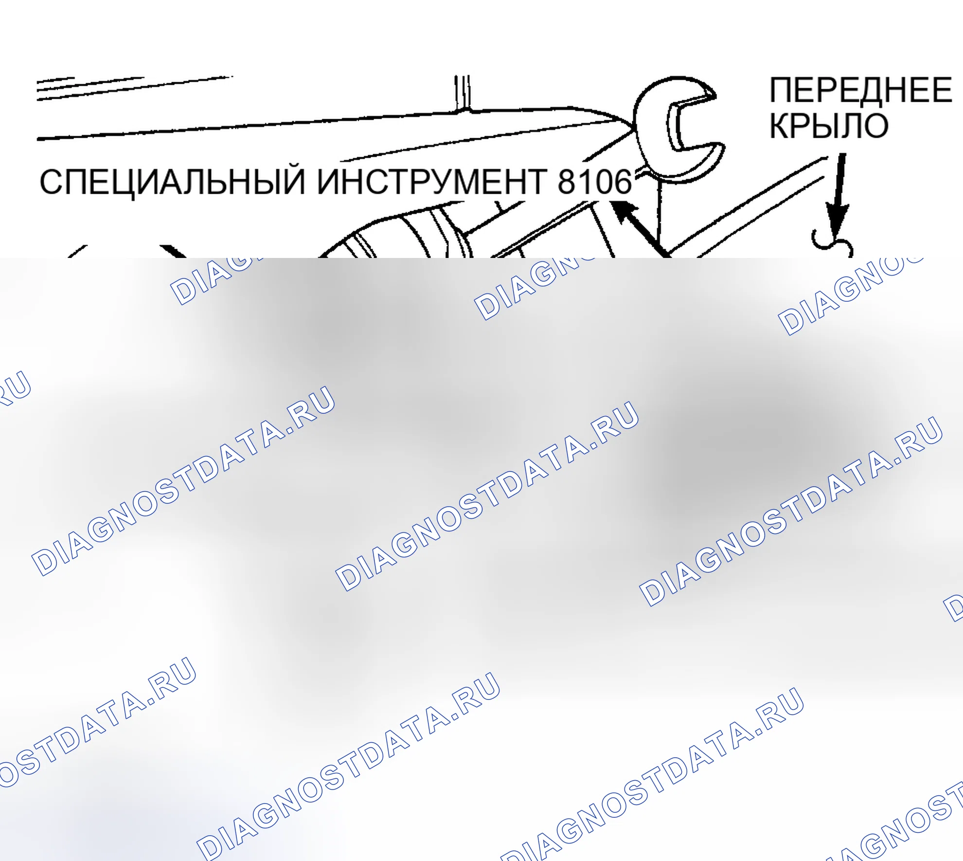 Рис. 11. Plymouth Prowler I