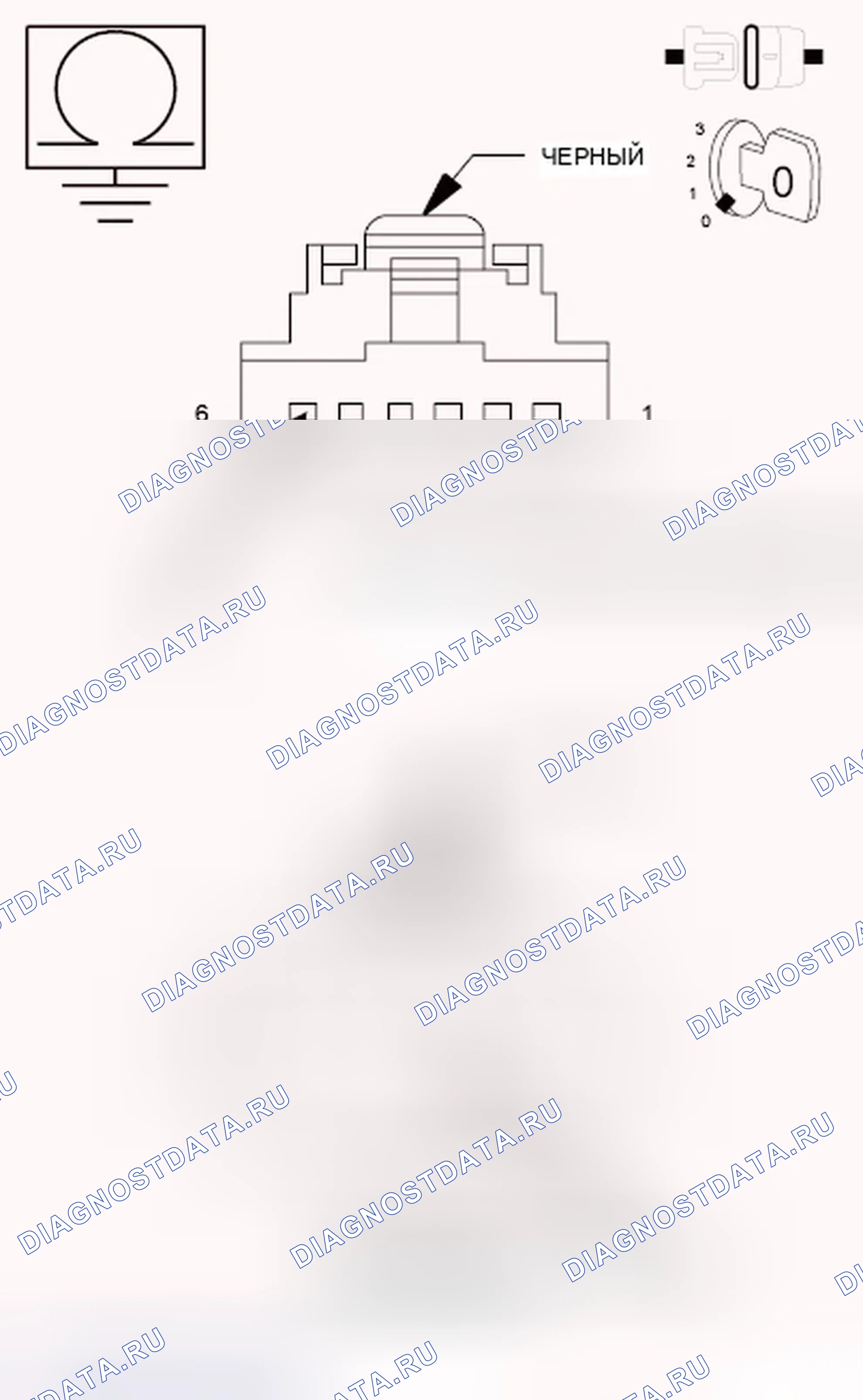 Рис. 32: ДИАГНОСТИЧЕСКИЙ ТЕСТ. Chrysler Town & Country V рестайлинг