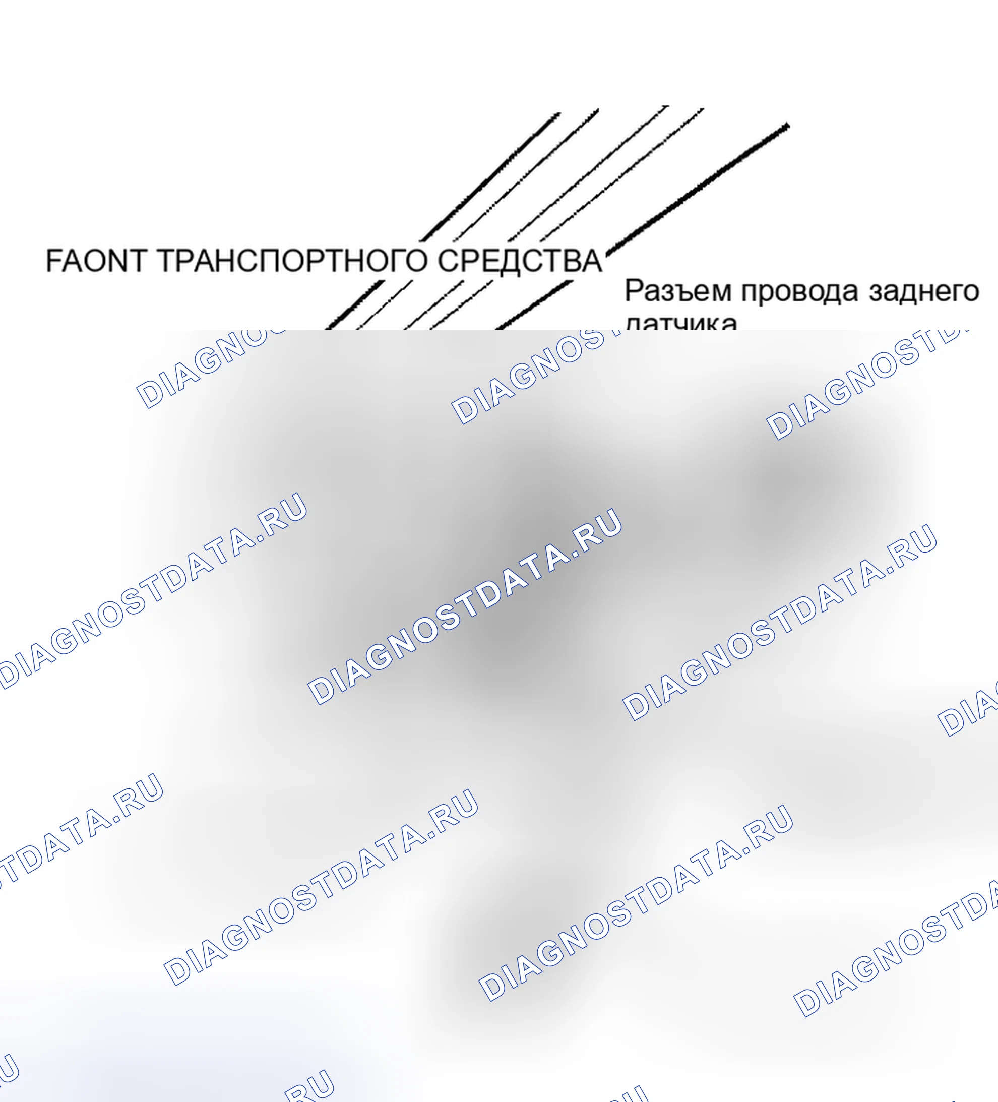 Рис. 11. Hyundai Matrix I рестайлинг 2