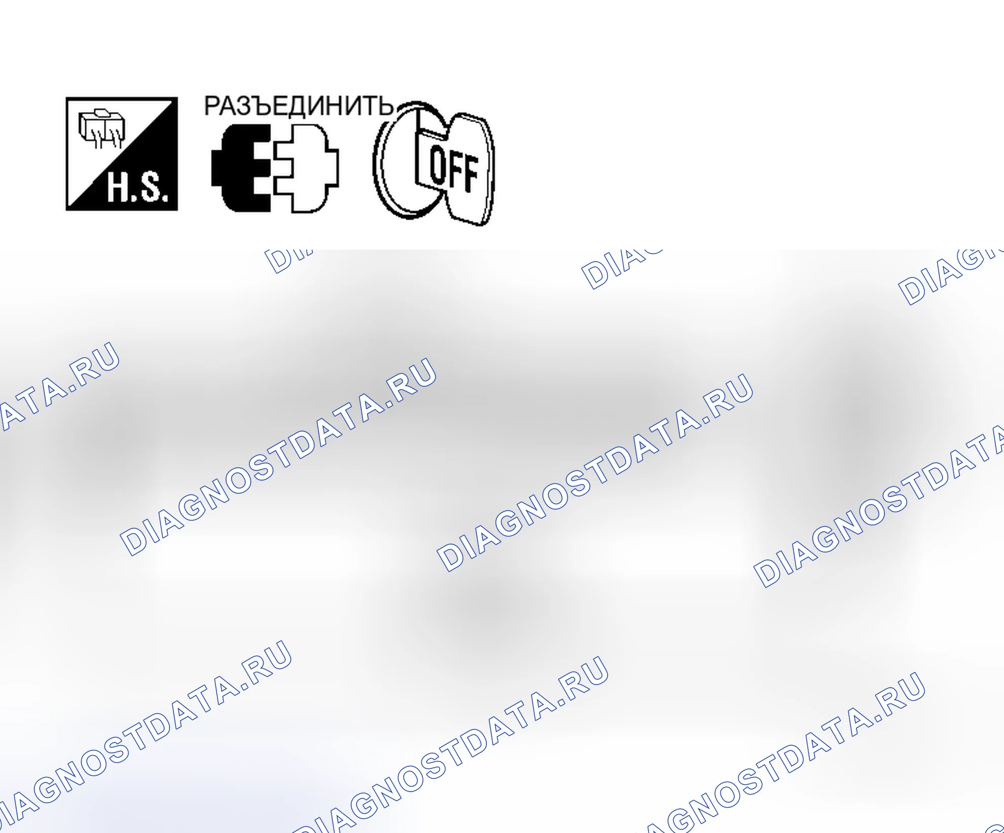 Рис. 153. Honda Jazz AA I