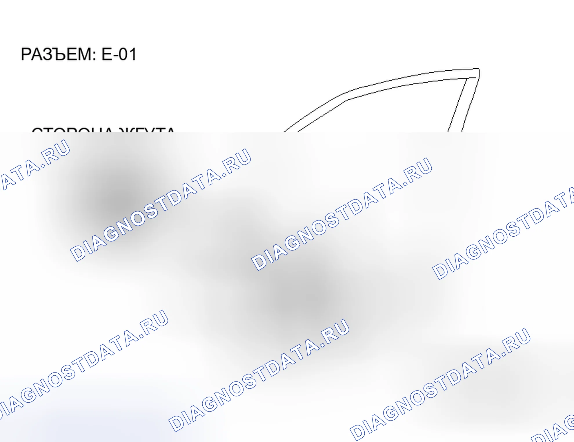 Рис. 30. Mitsubishi Endeavor I