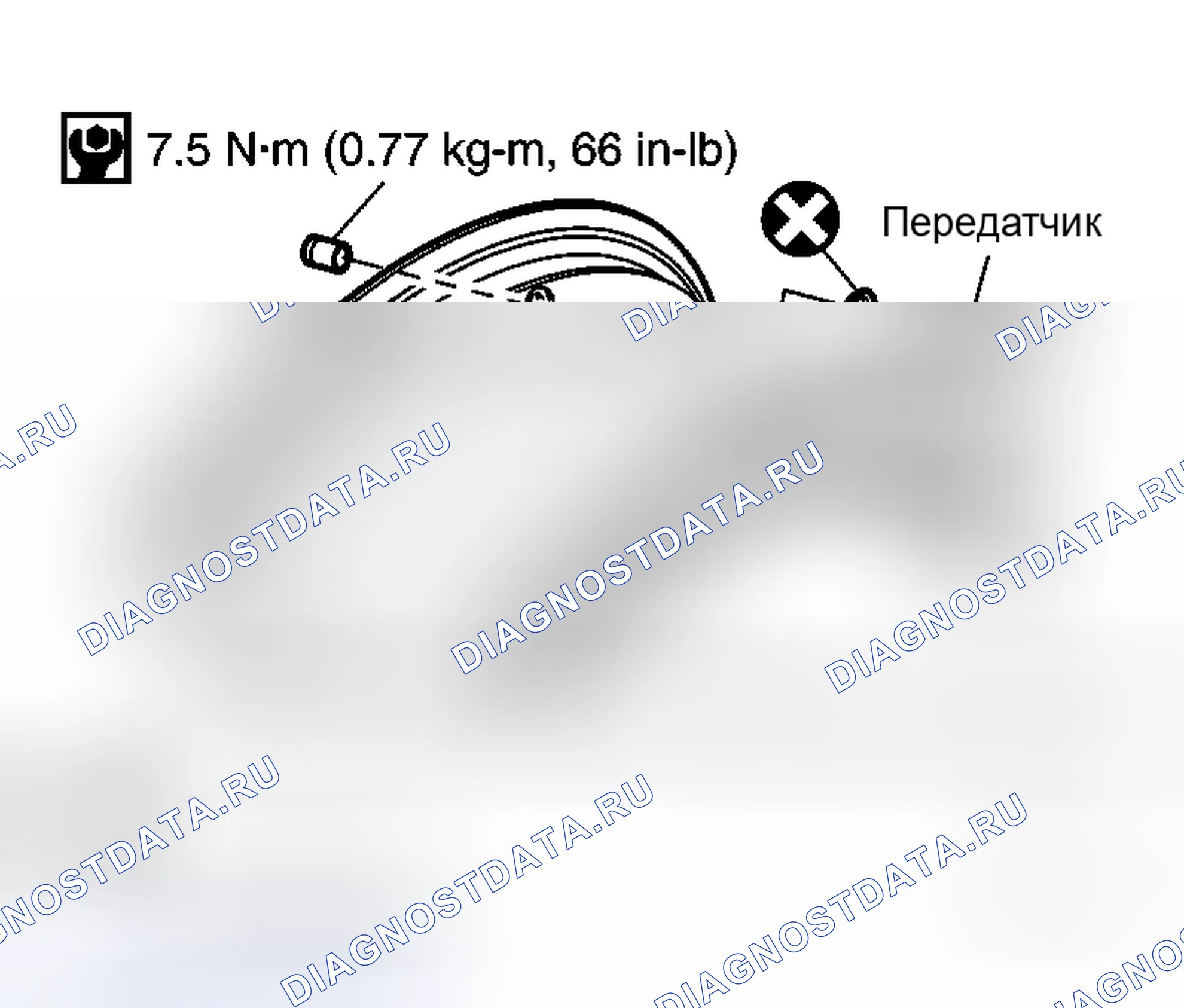 Рис. 29: ИЗМЕРИТЕЛЬНЫЙ ПРЕОБРАЗОВАТЕЛЬ. Honda Life I