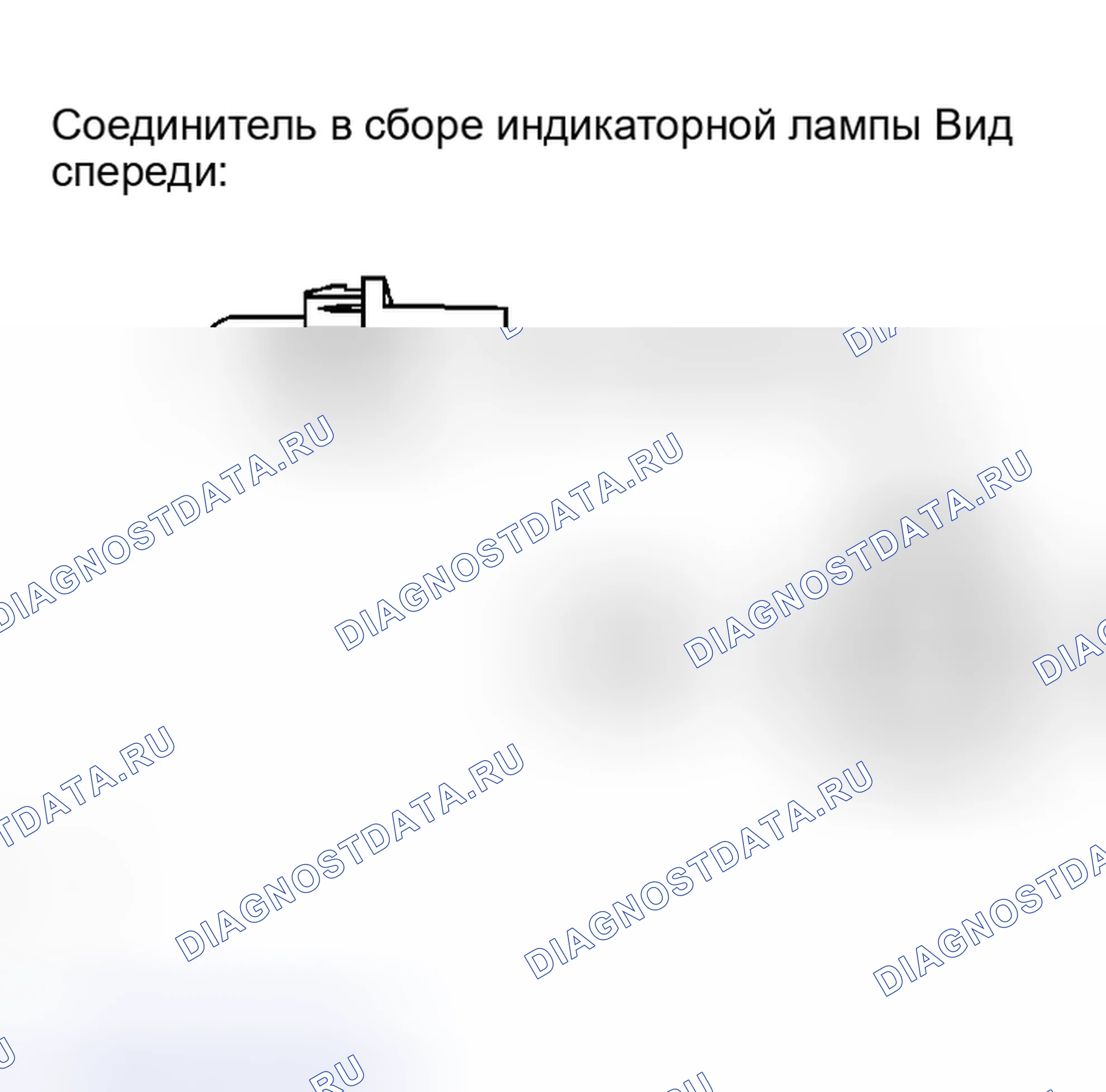 Рис. 60. Kia Sorento I