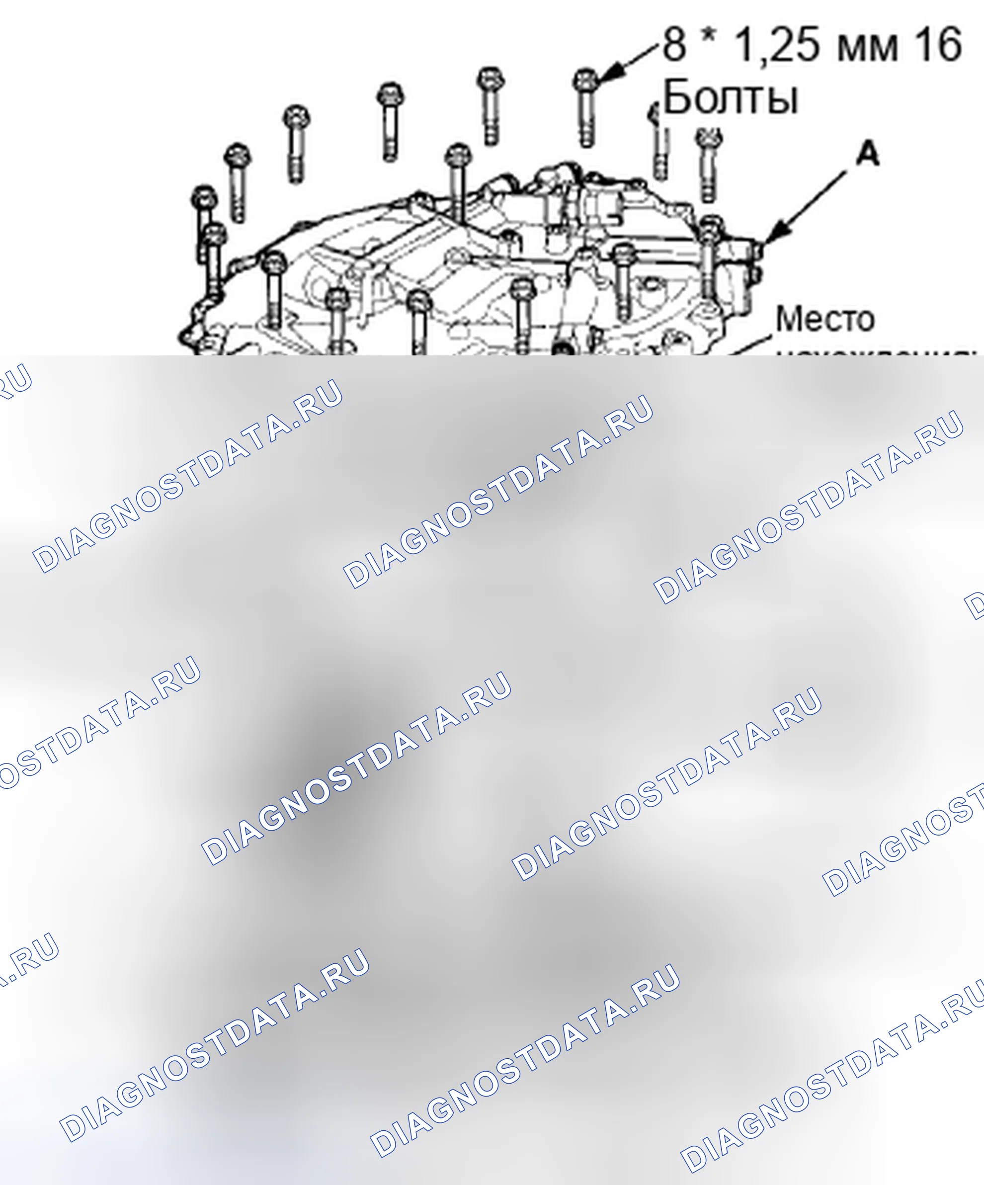Рис. 226. Honda Insight ZE2 рестайлинг