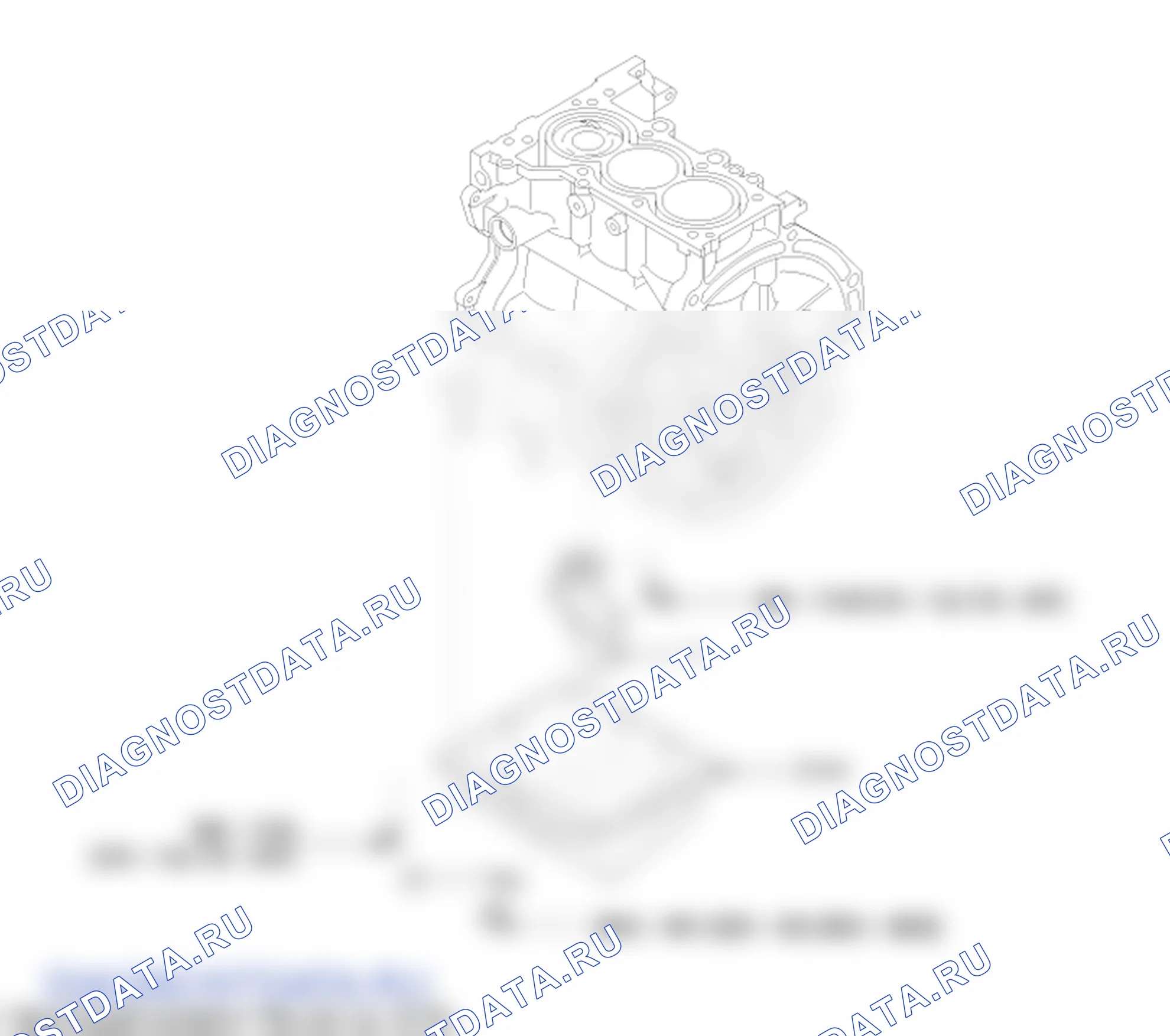 Детали масляного поддона. Hyundai GRAND i10/Xcent BA