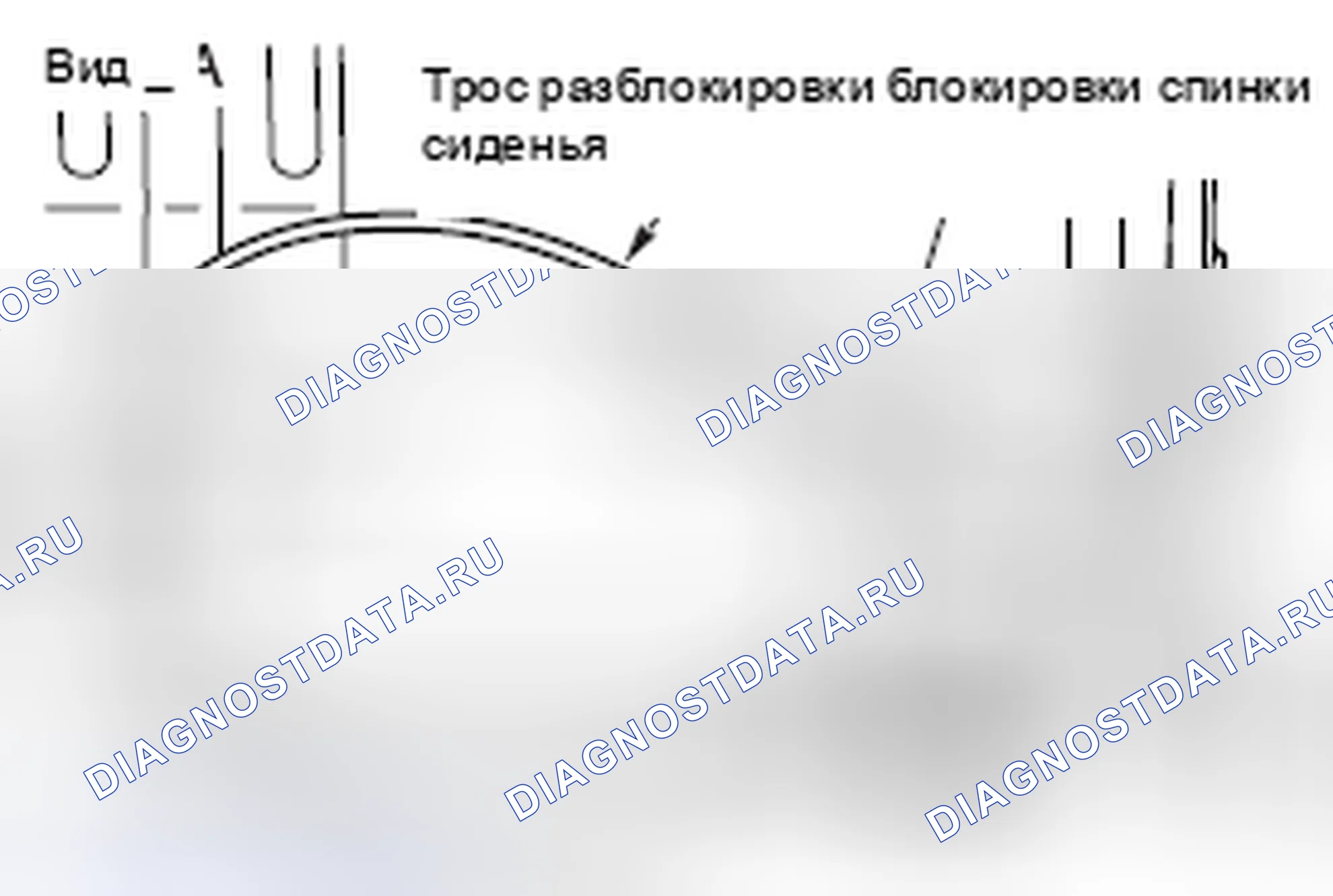 Рис. 60. Honda e:NP1 I
