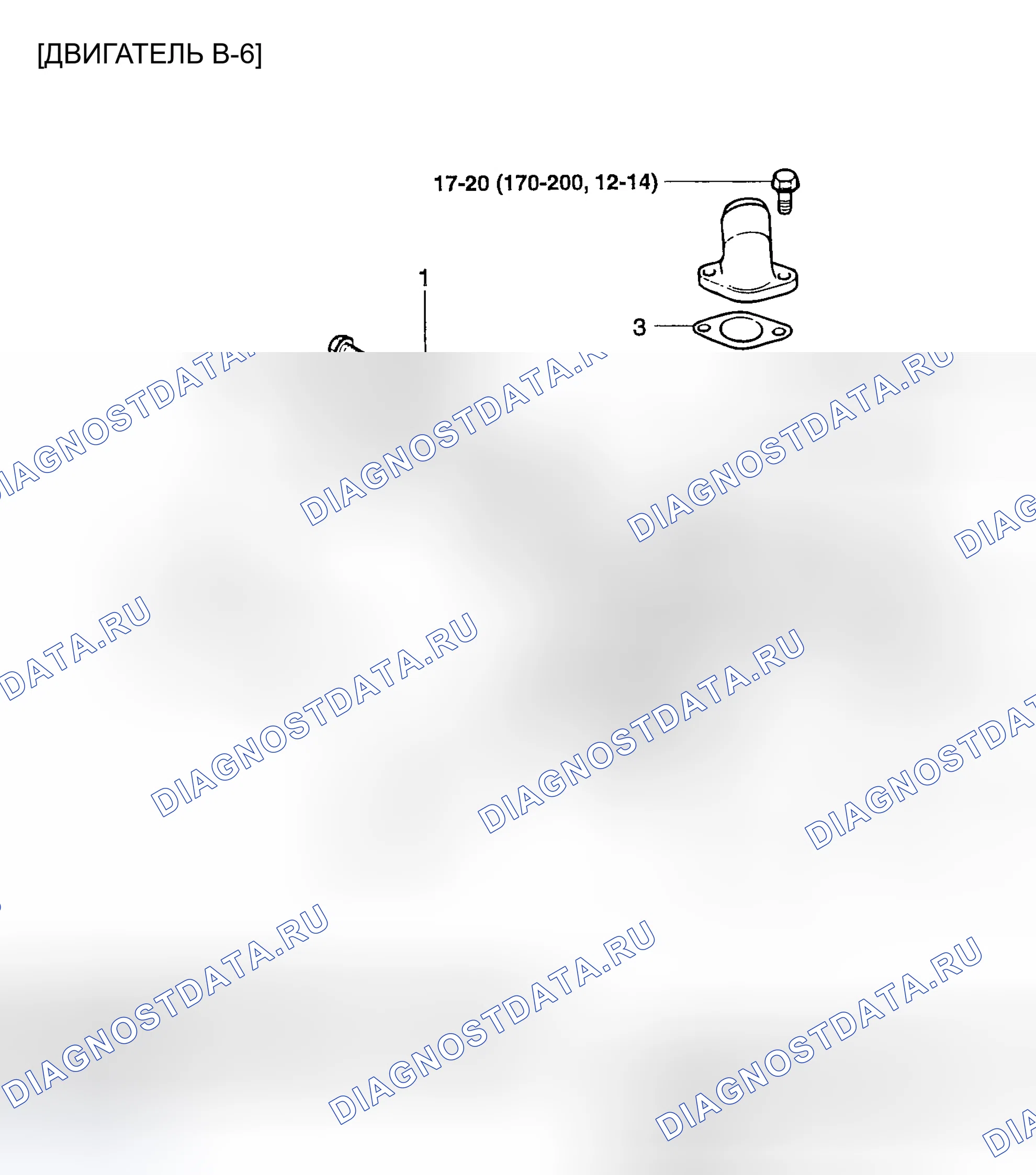 Рис. 262: КОМПОНЕНТЫ. Geely Monjaro I