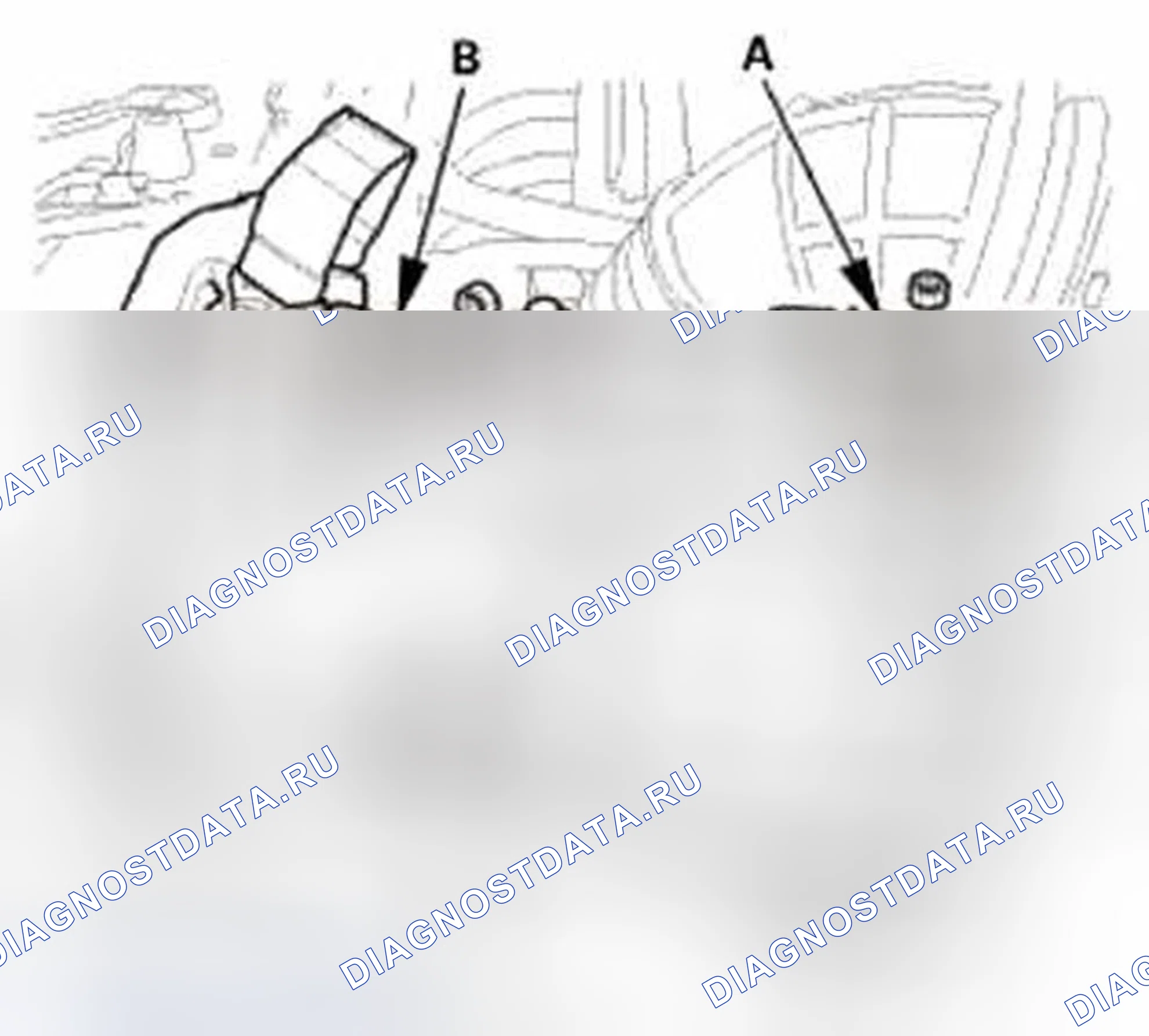 Рис. 498: Удаление. Honda CR-V IV