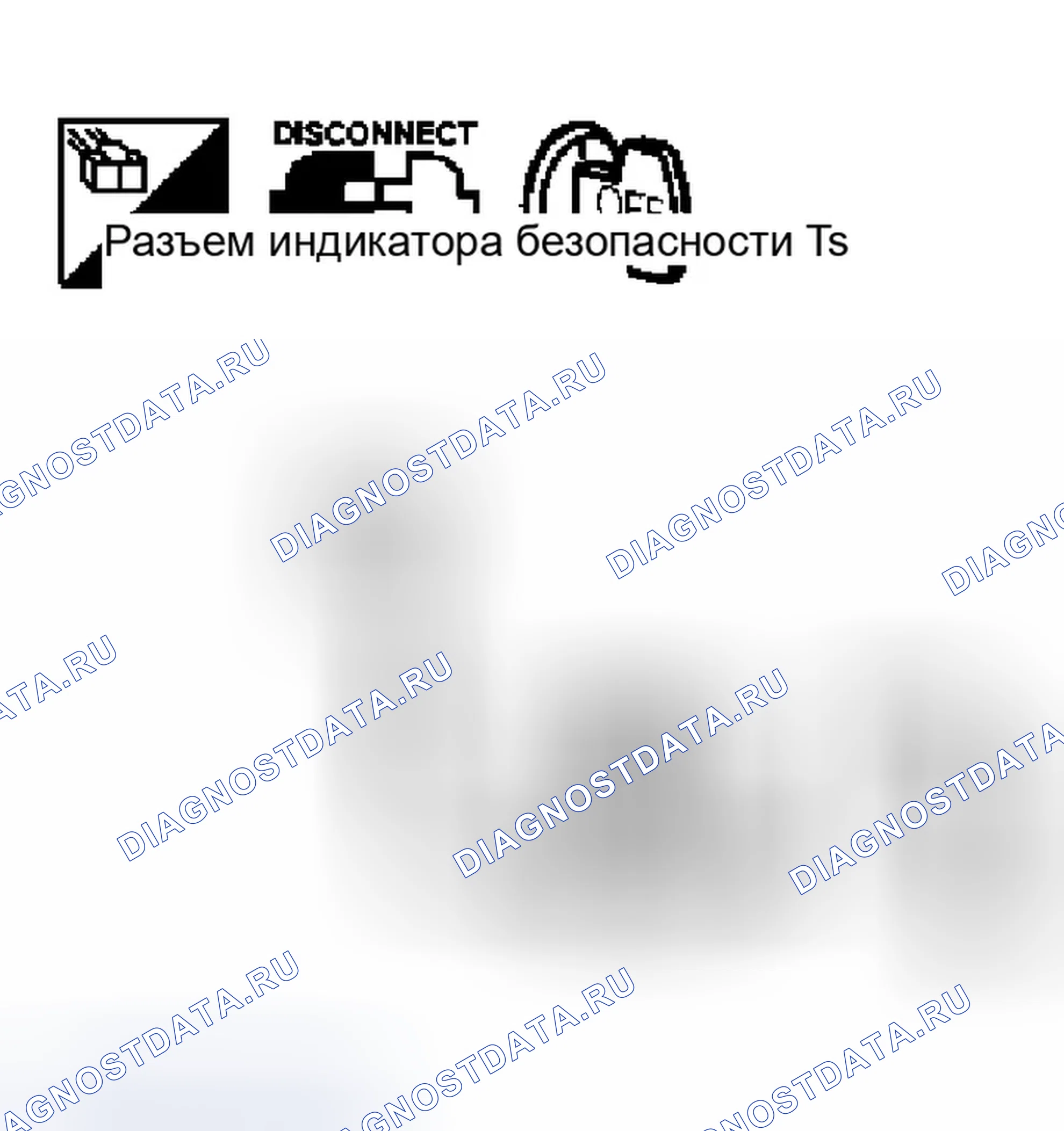 Рис. 315: Диагностическая процедура 3. Infiniti M45 II