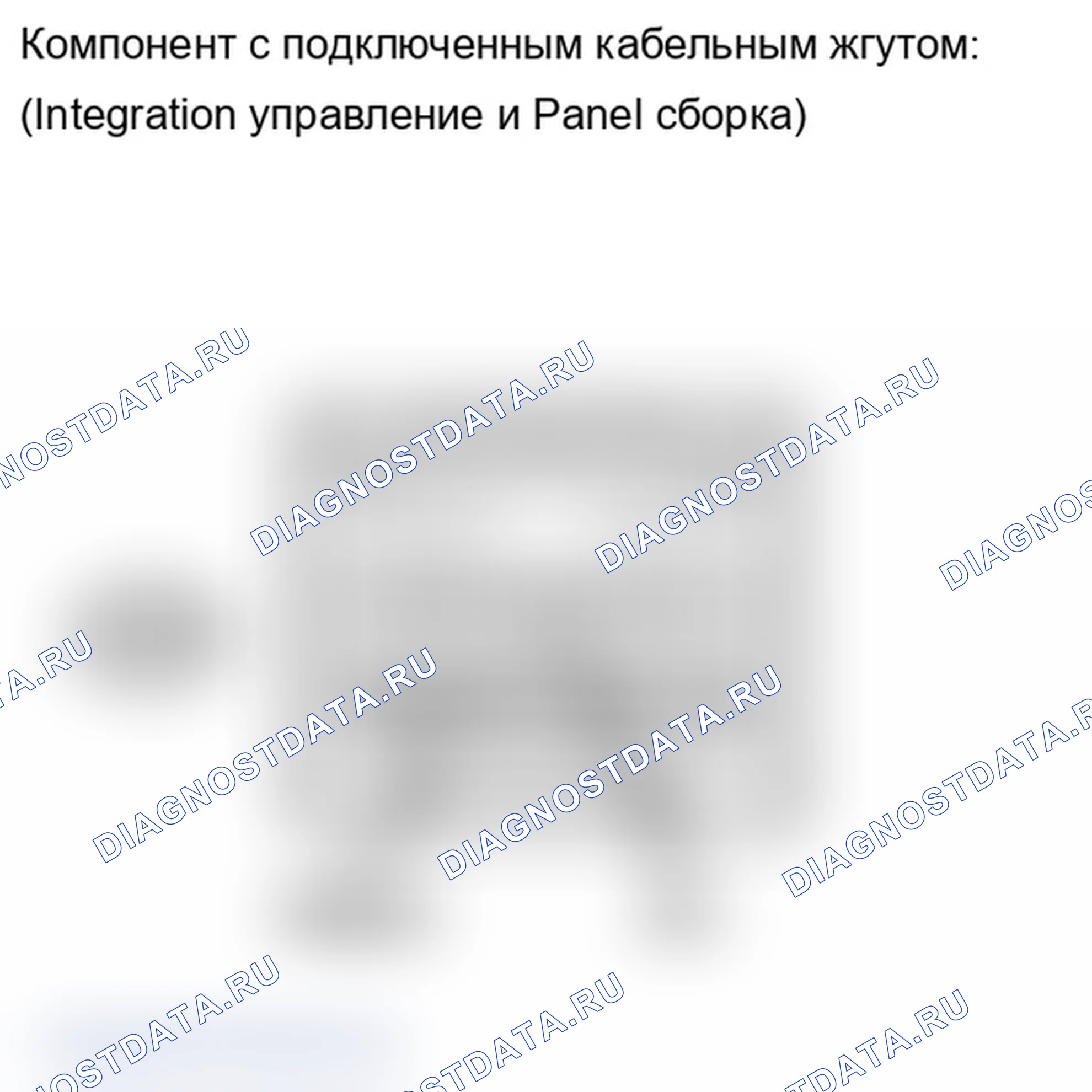 Рис. 137. Lexus IS F I