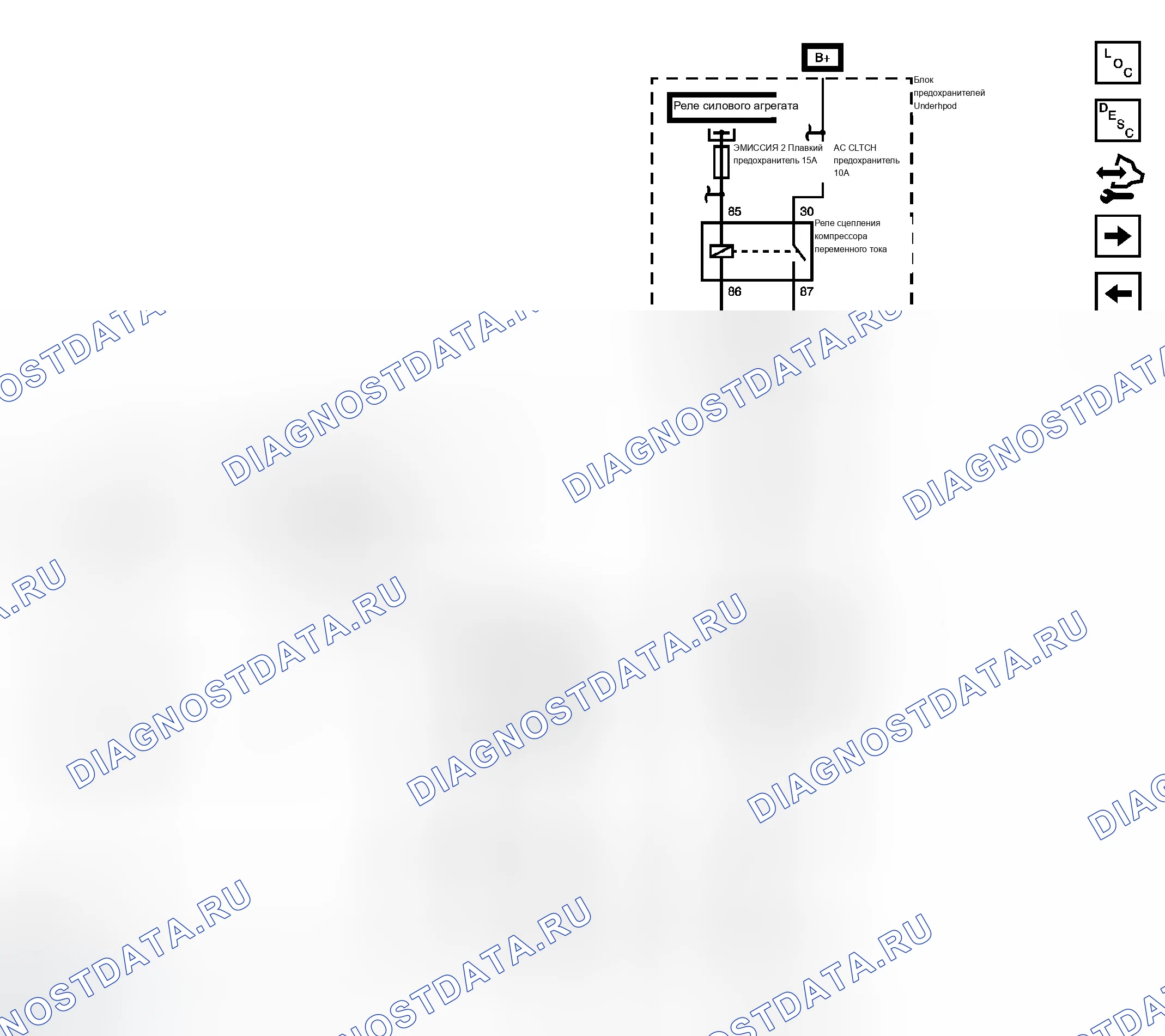 Рис. 77. Chevrolet Traverse I