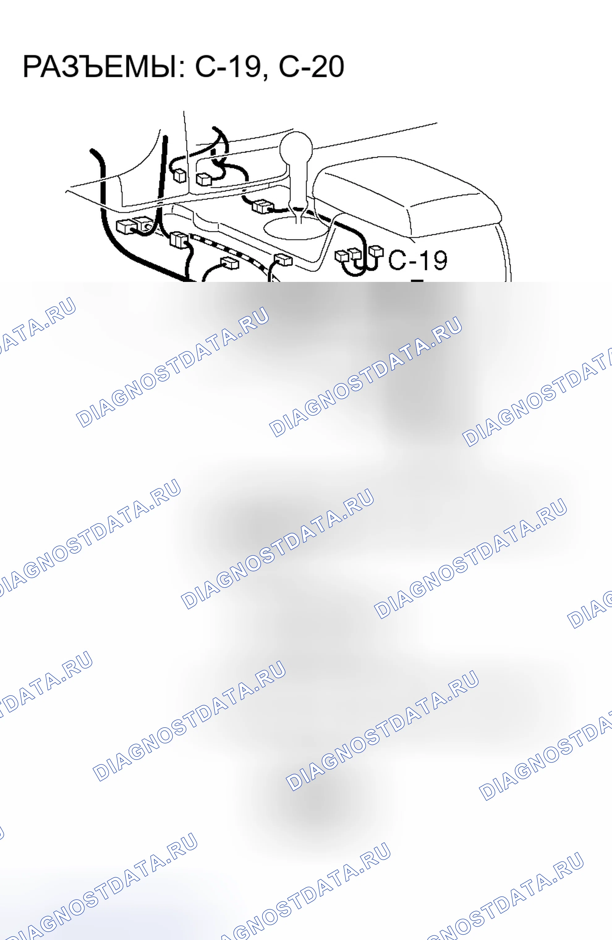 Рис. 42. Mitsubishi Endeavor I