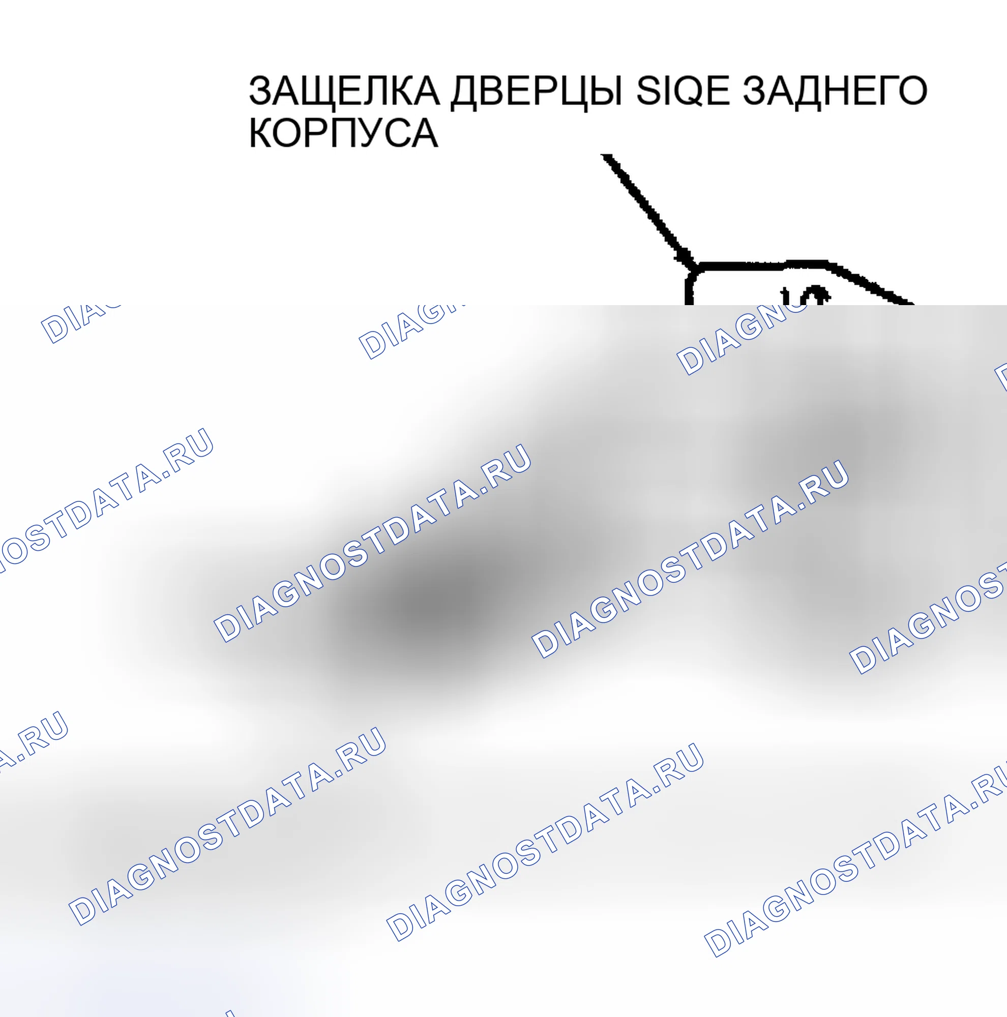 Рис. 26. Hyundai Santa Cruz I