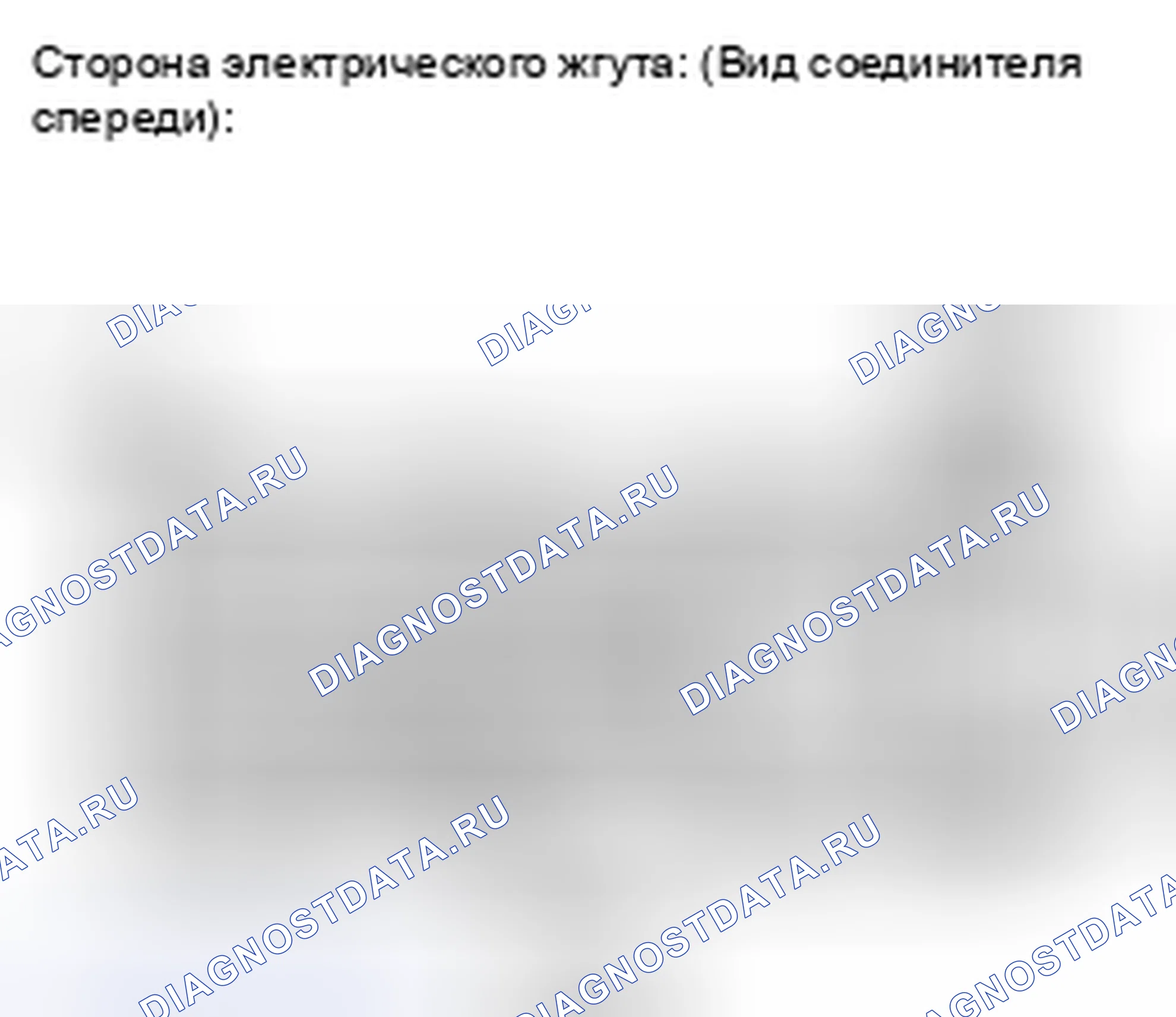 Рис. 25. Toyota Camry XV40