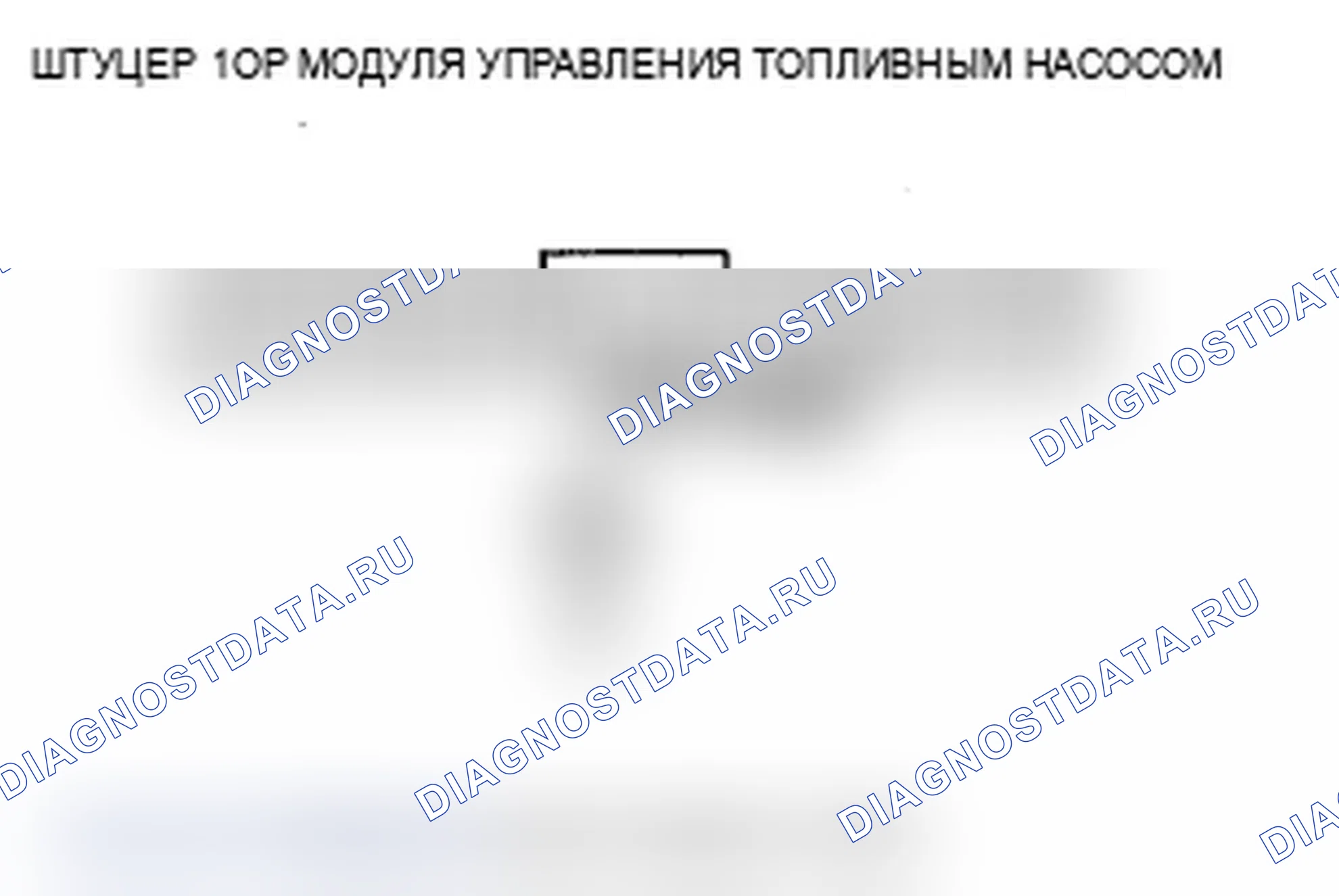 Рис. 31. Acura MDX II рестайлинг