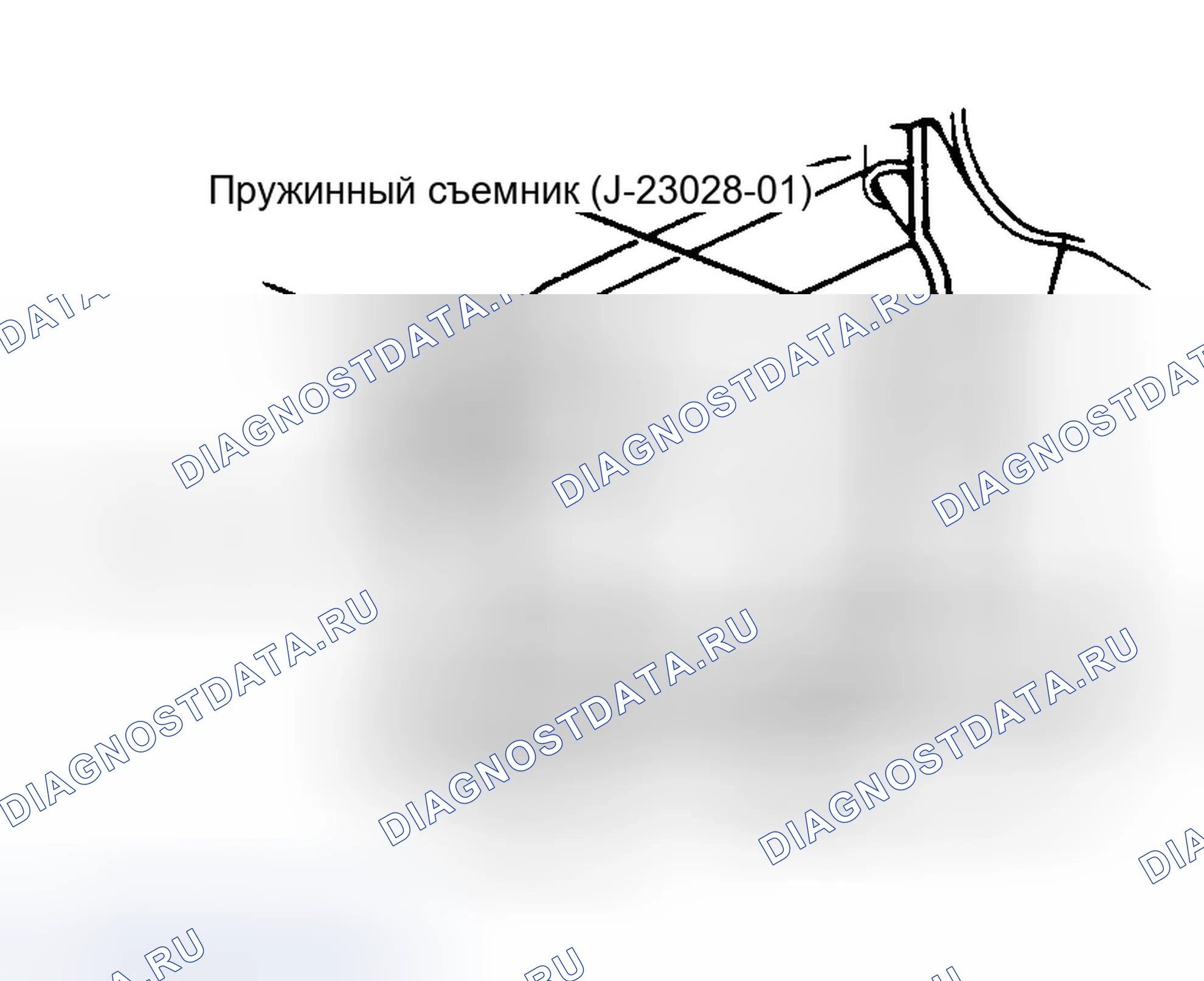 Рис. 2. GMC Forward Control P3500 