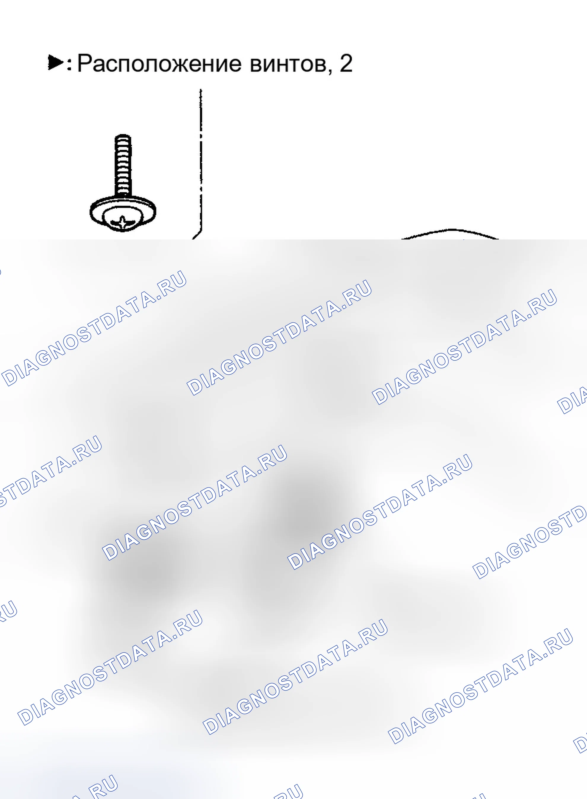 Рис. 10. Honda Odyssey I