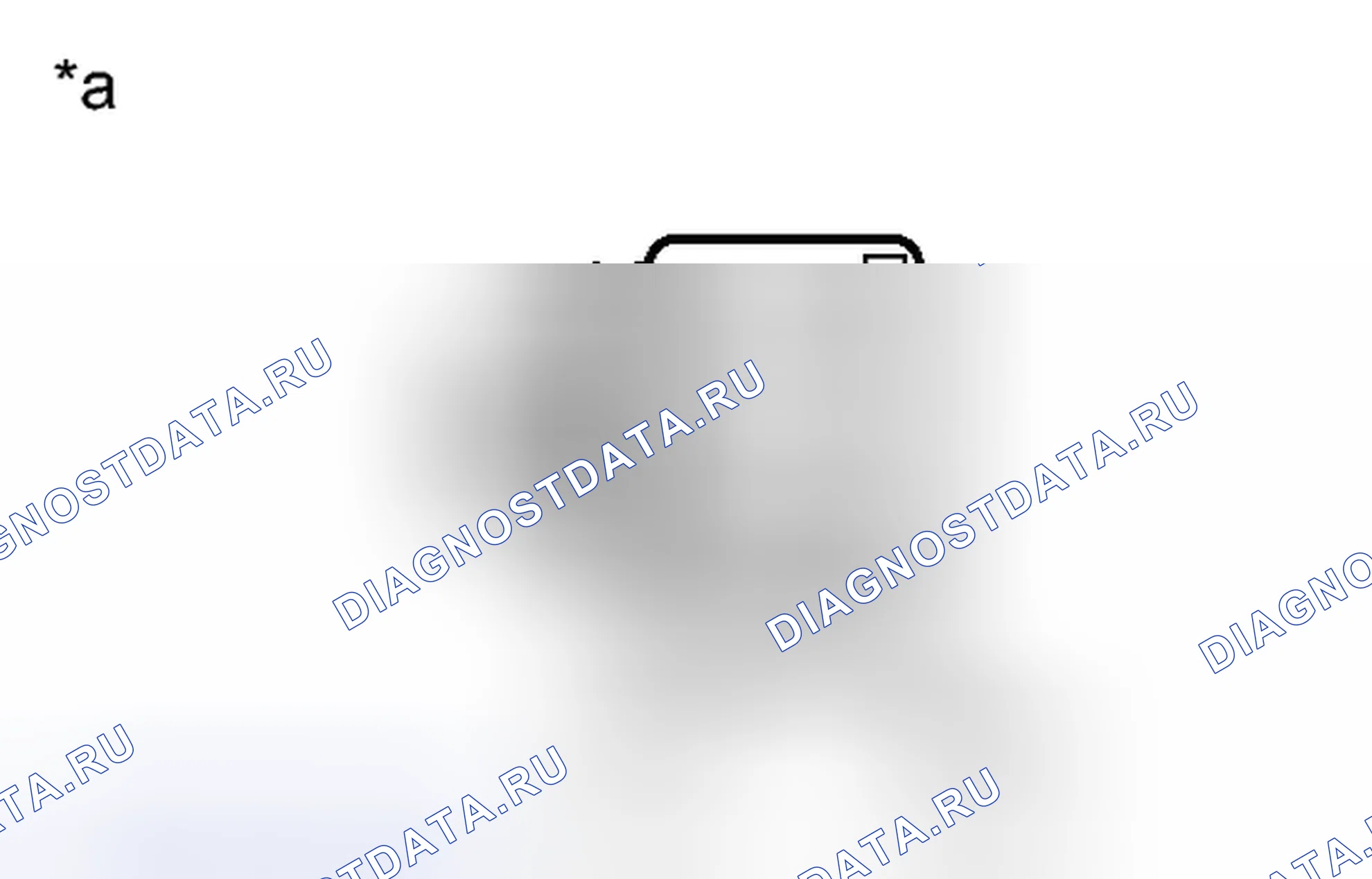 Рис. 136. Toyota Tacoma II рестайлинг