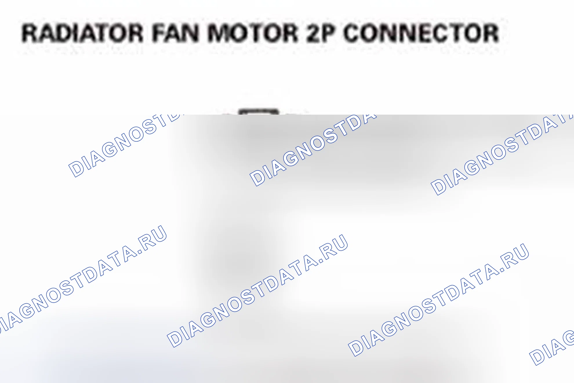Рис. 124. Honda CR-V IV