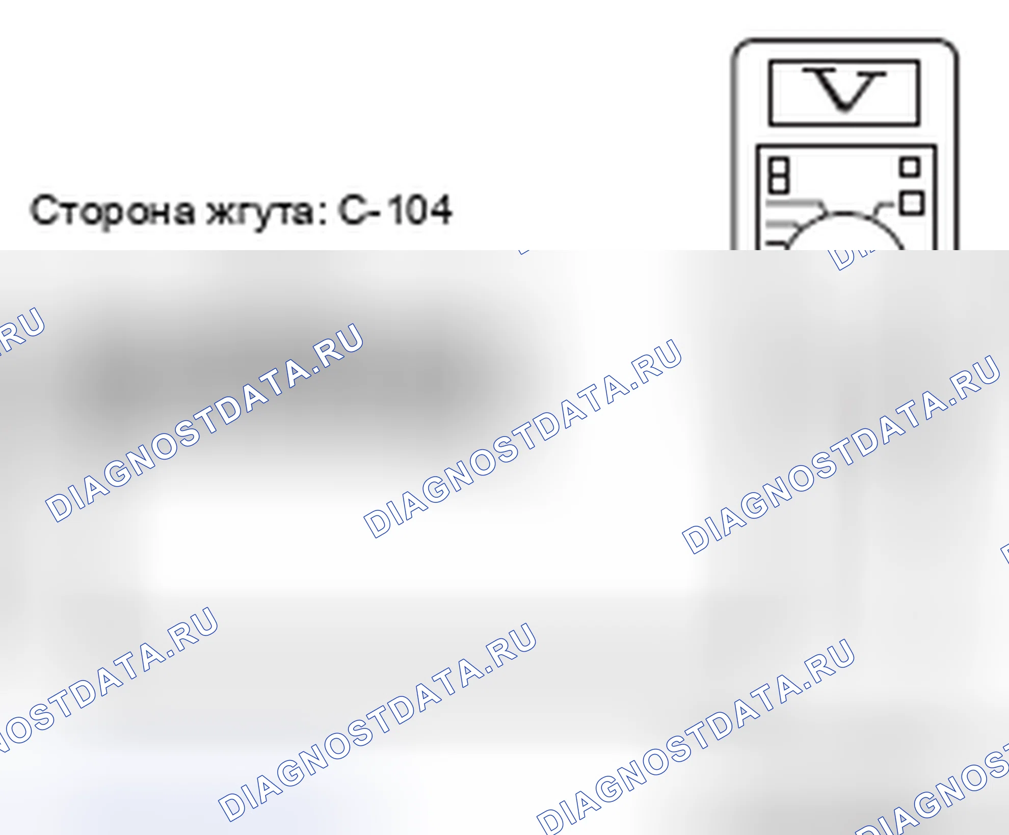Рис. 6. Honda Domani MB