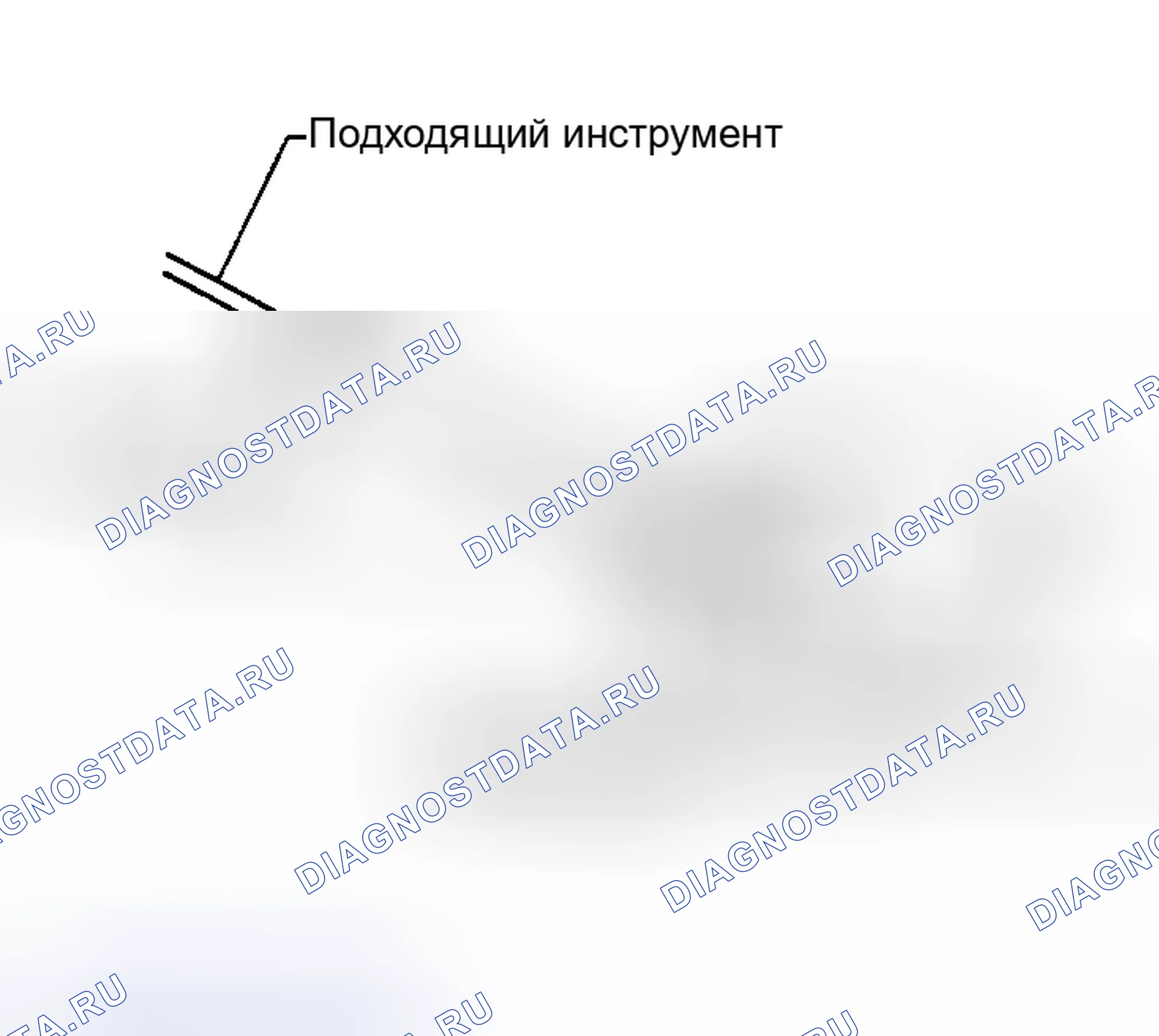 Рис. 3. Honda Street I