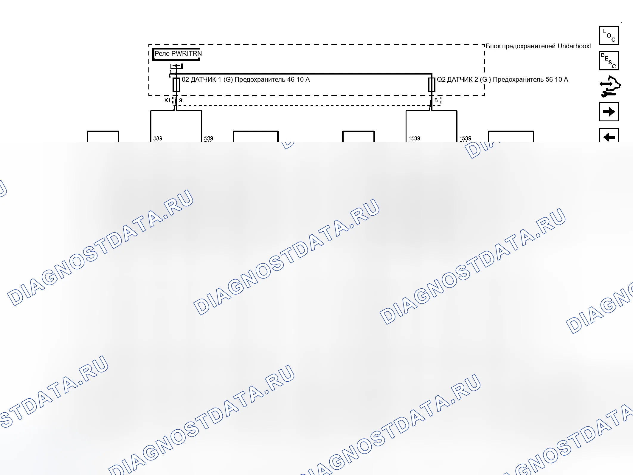 Рис. 7. GMC Savana H1500 
