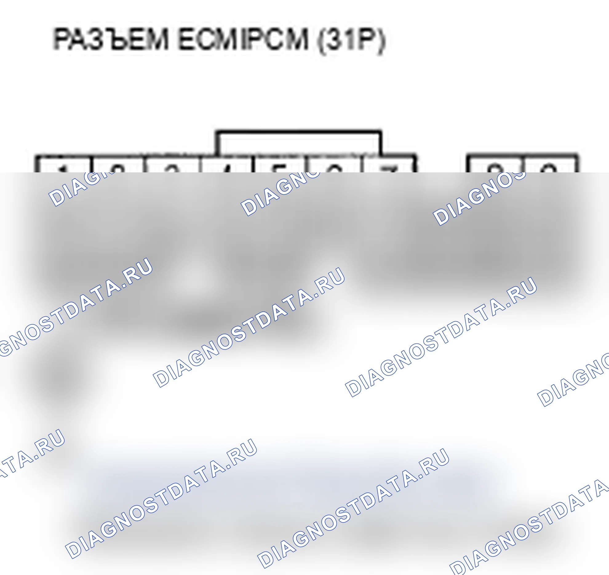 Рис. 231. Acura TL III рестайлинг