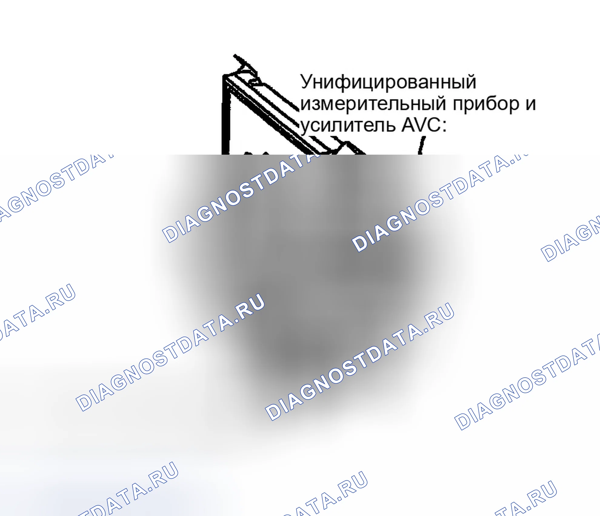 Рис. 93. Infiniti FX45 I