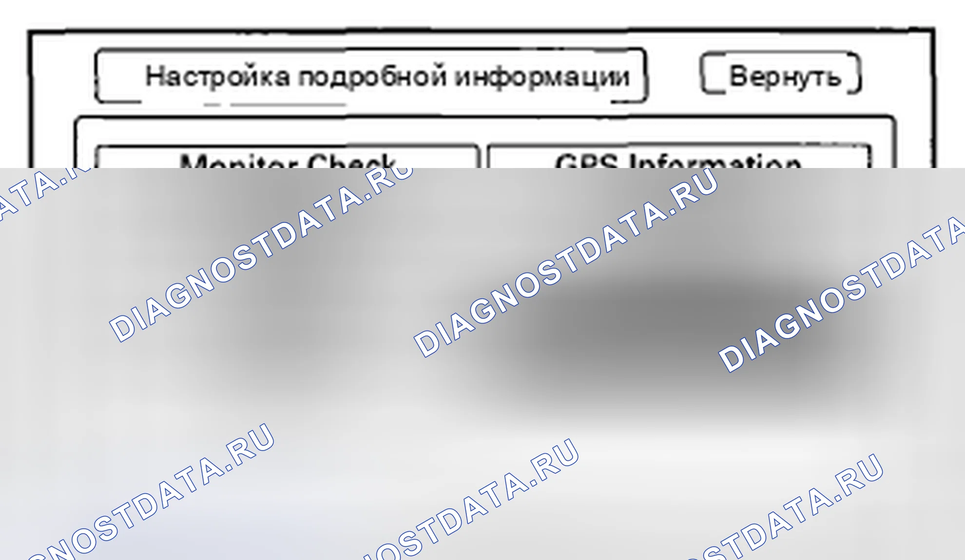 Рис. 80. Honda Insight ZE2 рестайлинг