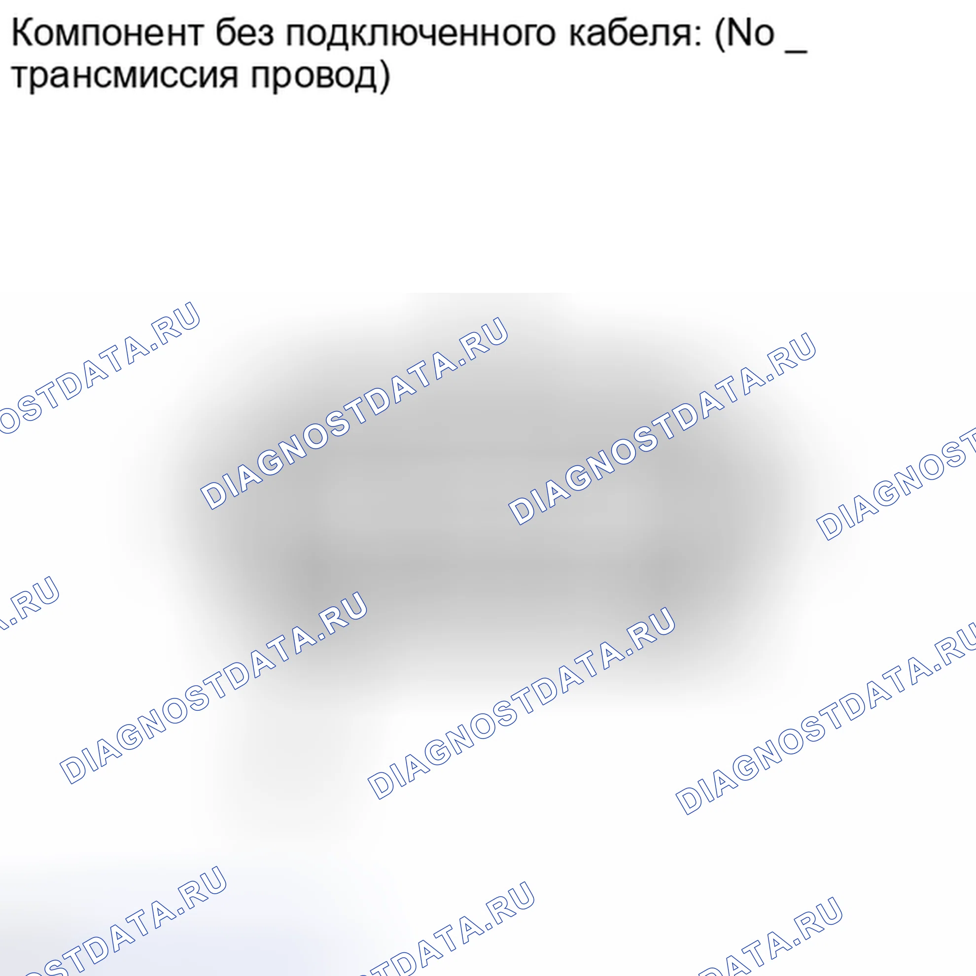 Рис. 469: ПОРЯДОК ВЫПОЛНЕНИЯ РАБОТ. Toyota Land Cruiser 200 рестайлинг