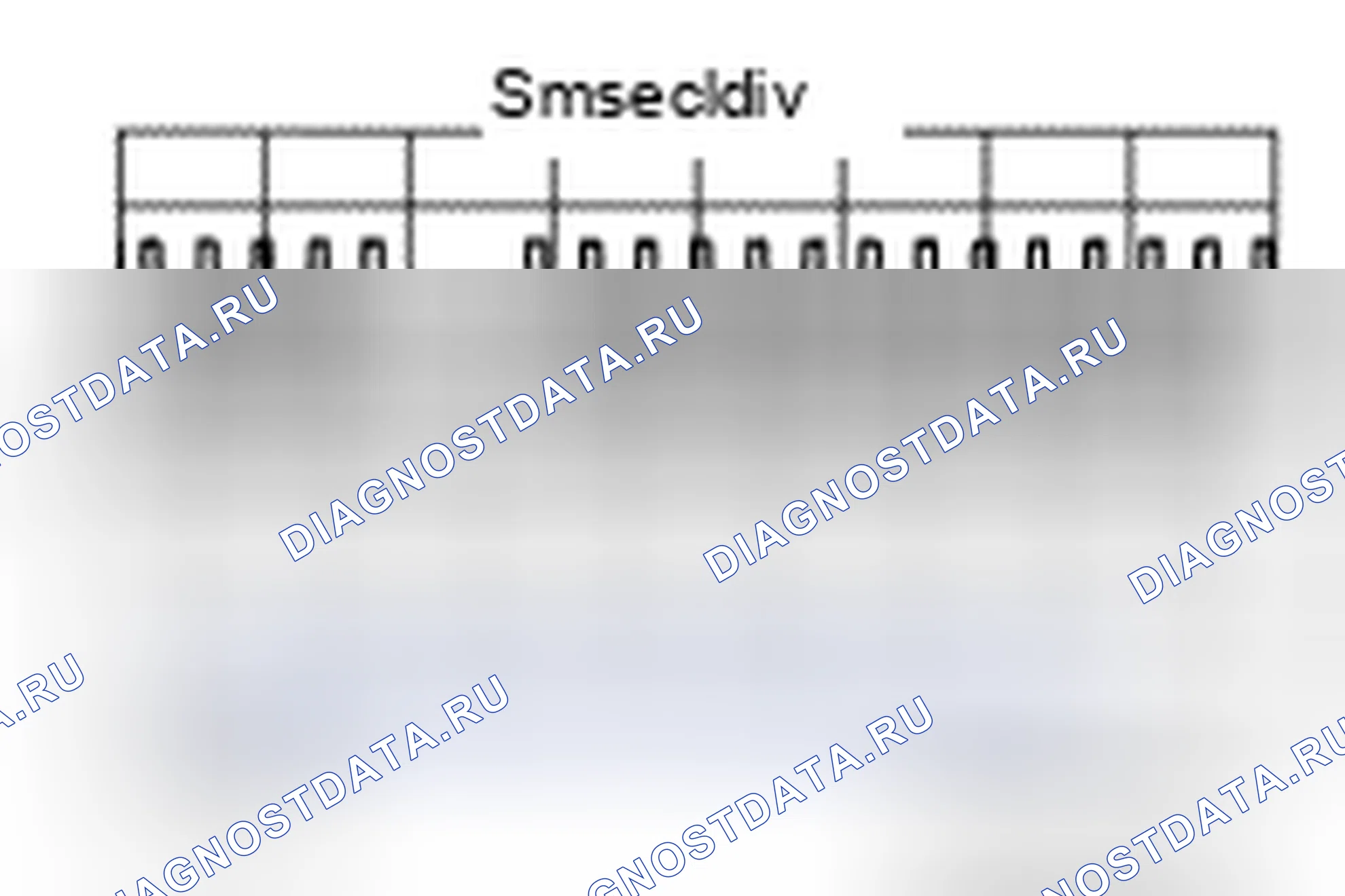Рис. 126. Nissan Sentra B17 рестайлинг