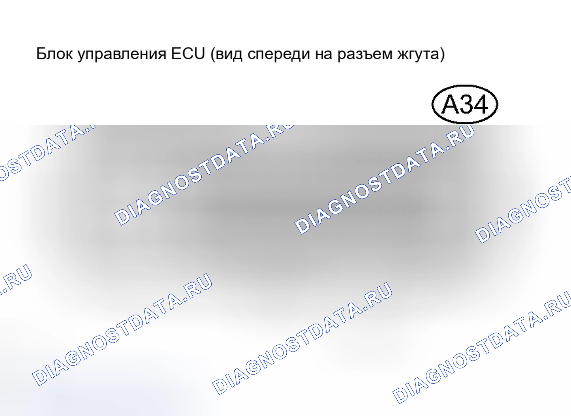 Рис. 149: ПРОЦЕДУРА КОНТРОЛЯ. Toyota Avalon XX30