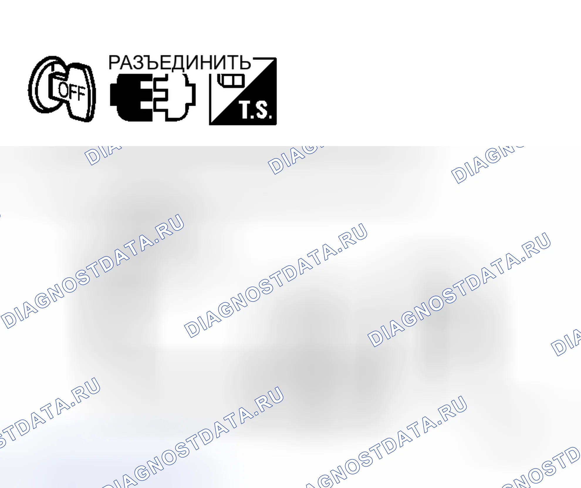 Рис. 11. Honda Integra SJ I