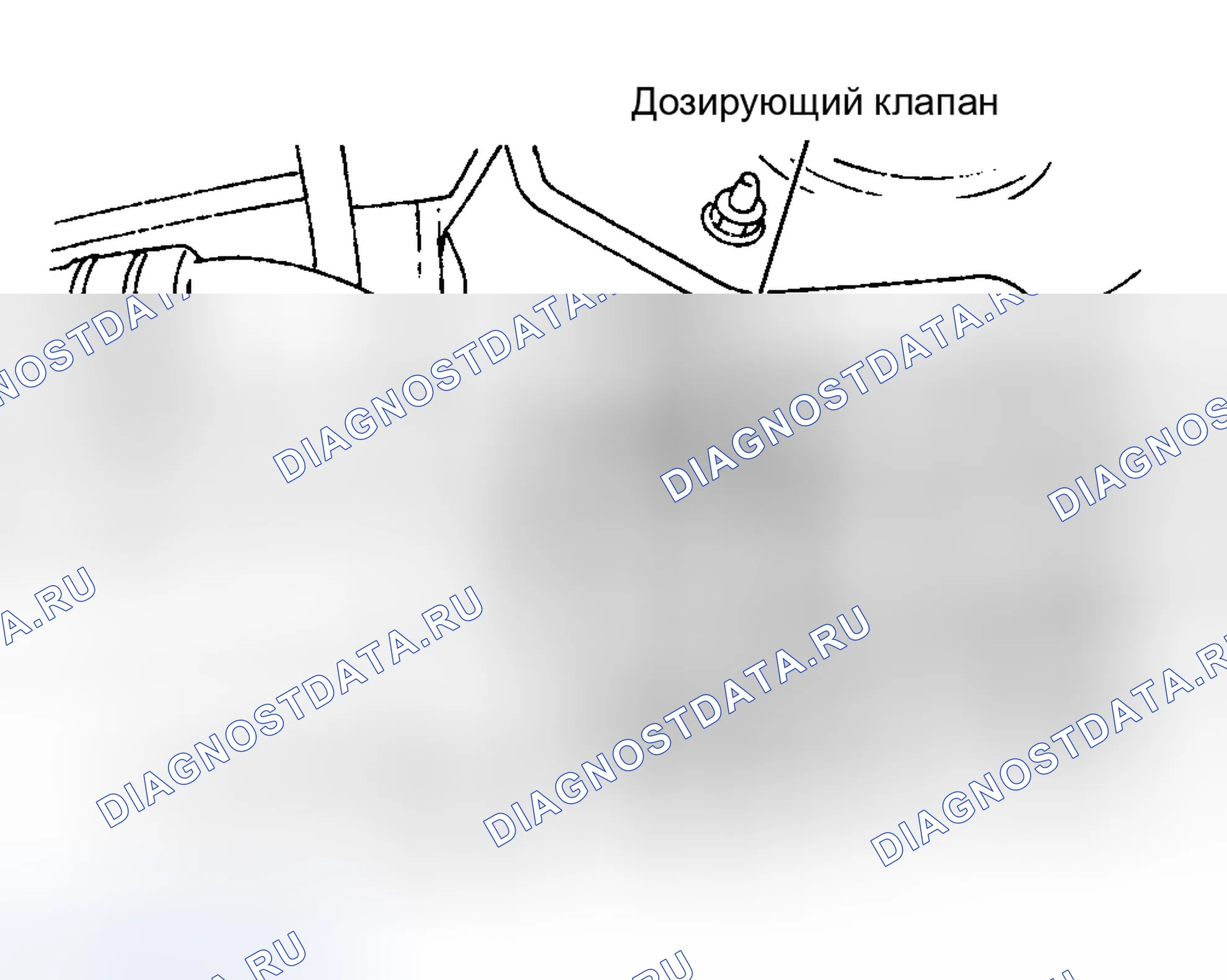 Рис. 38: Демонтаж и монтаж. Subaru Legacy BD/BG/BK