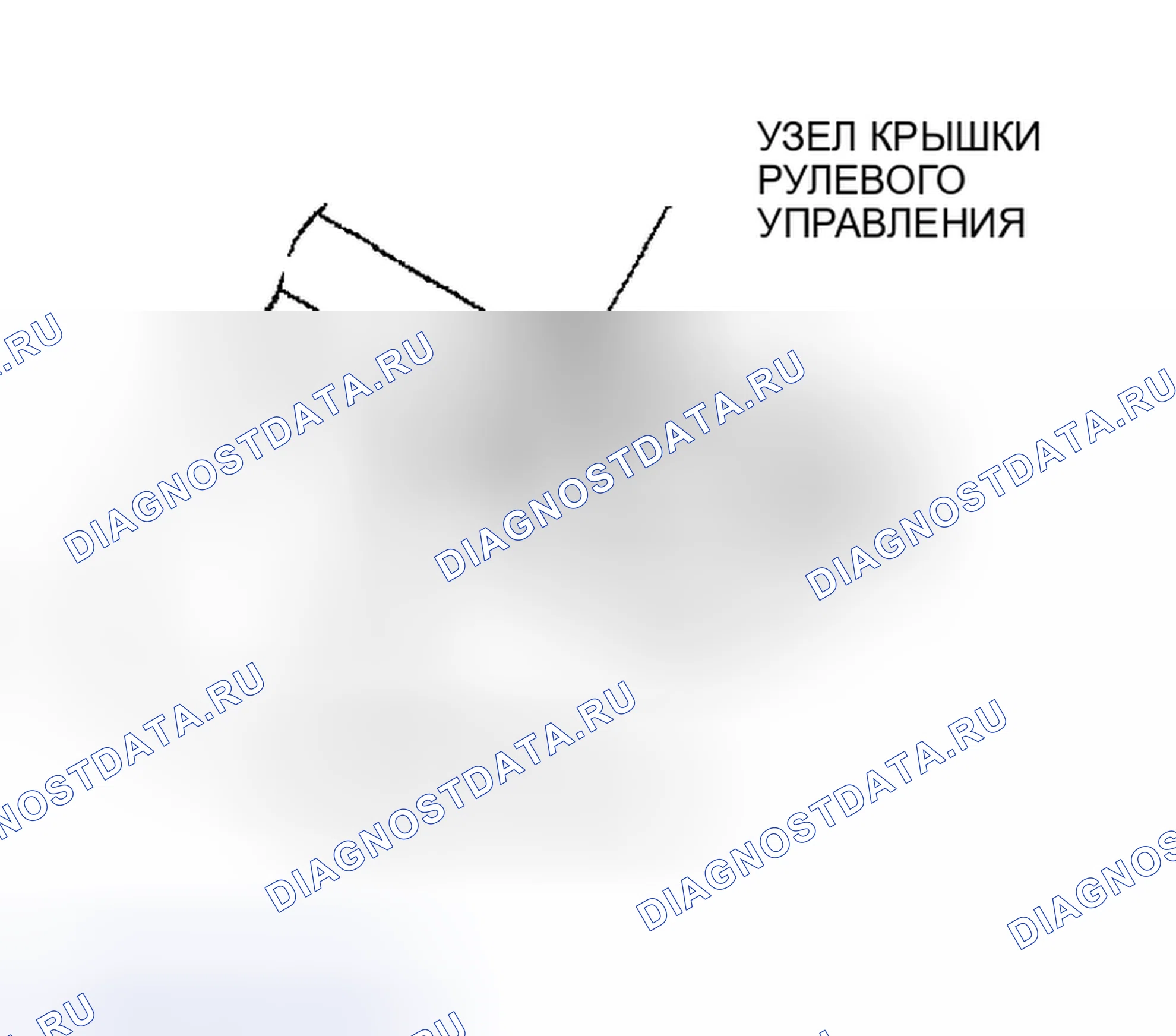Рис. 28: > > B < < УСТАНОВКА КРЫШКИ РУЛЕВОГО УПРАВЛЕНИЯ В СБОРЕ. Dodge Stratus II рестайлинг