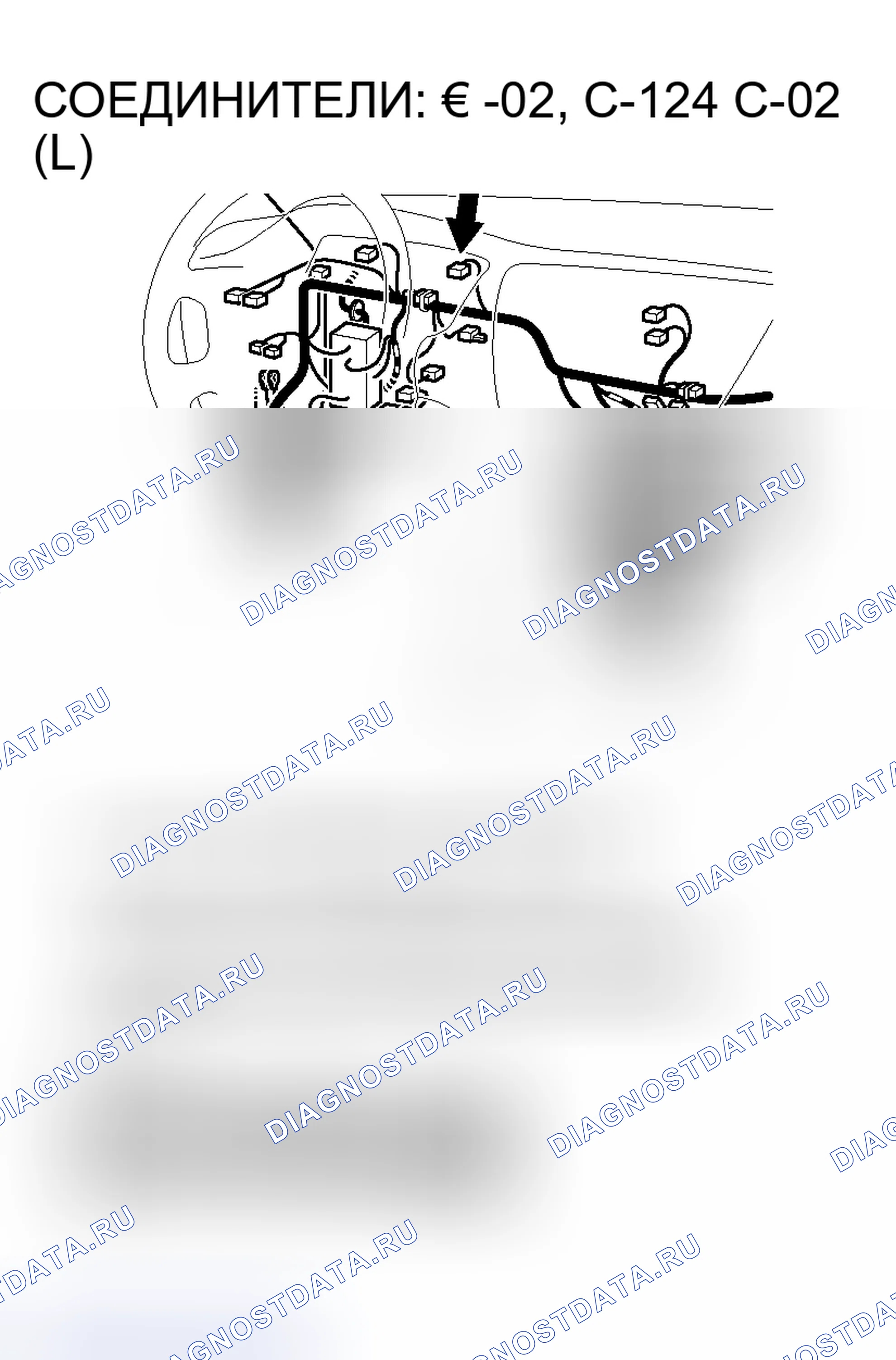Рис. 289. Mitsubishi Lancer Evolution IX