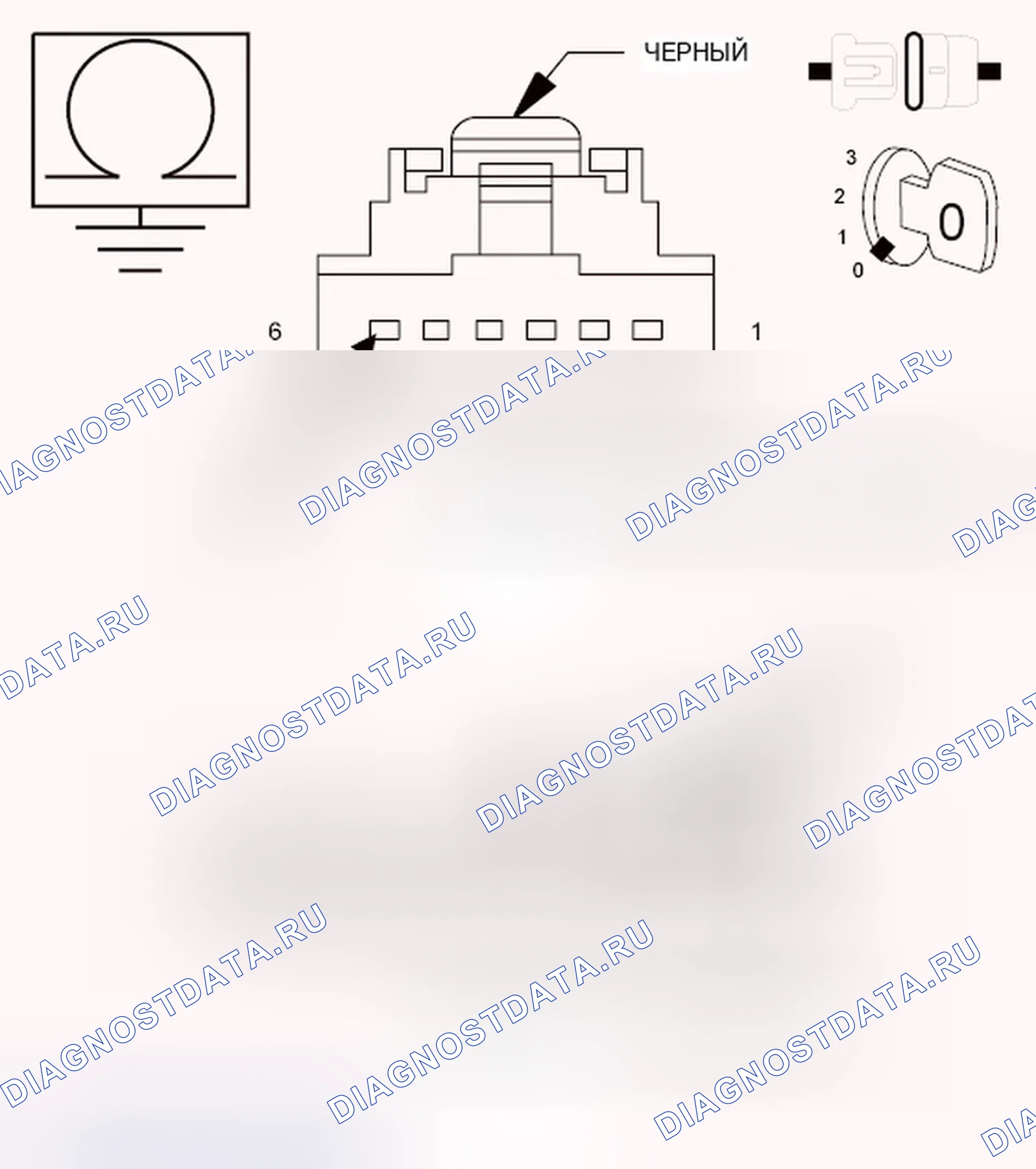 Рис. 117. Chrysler Town & Country V рестайлинг