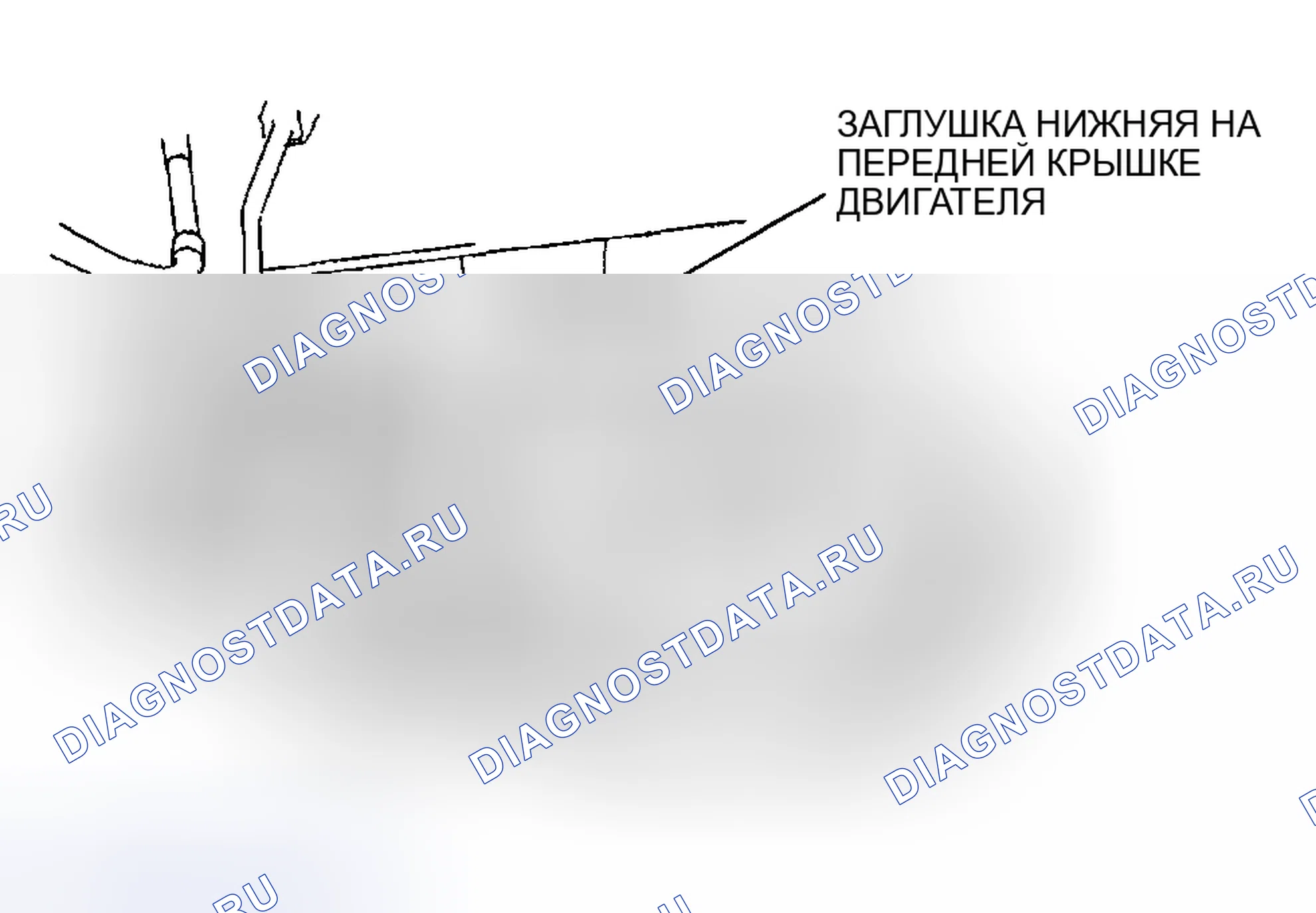 Рис. 9: РЕГУЛИРОВКА ЗАЗОРА КЛАПАНА [L3]. Honda CR-V III