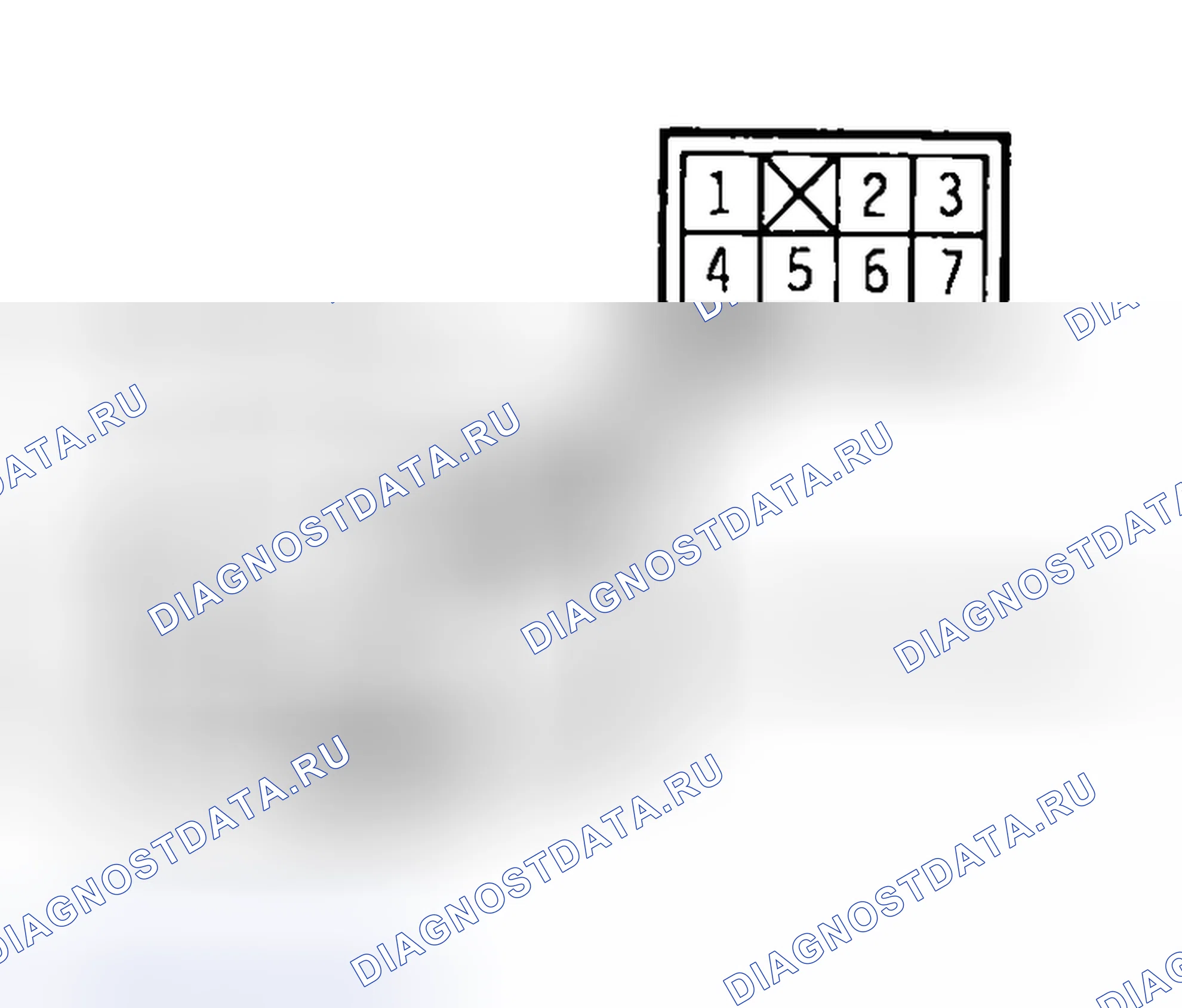 Рис. 472. Honda Edix I